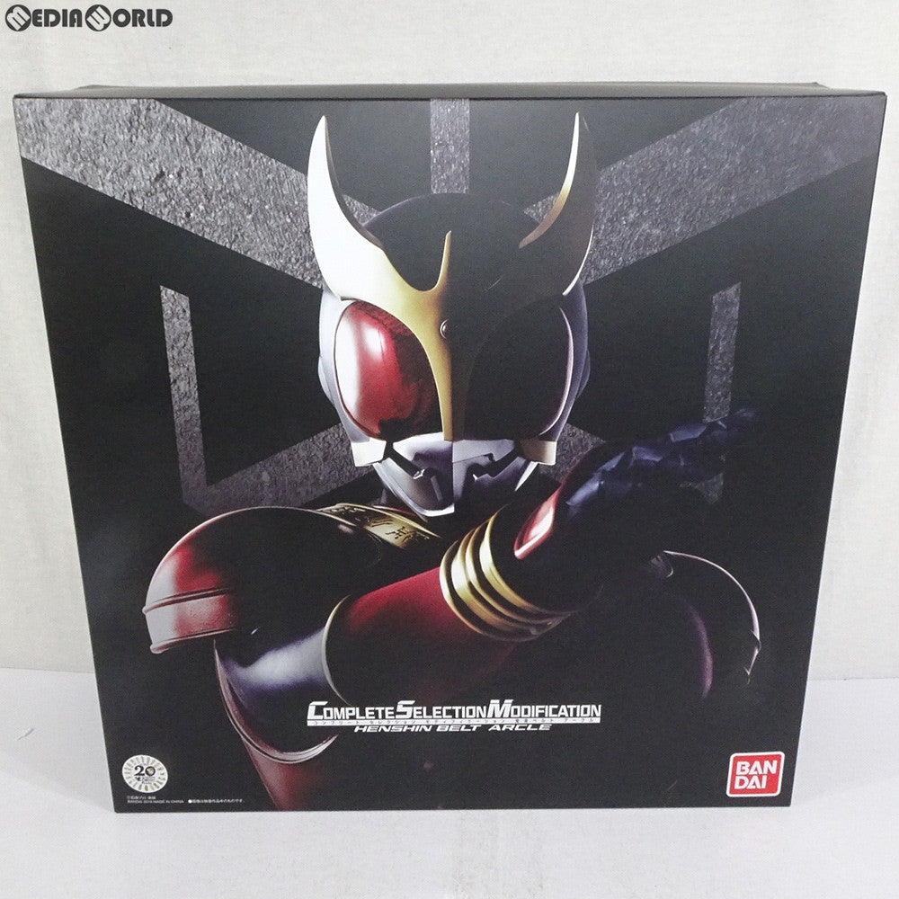 【中古即納】[TOY] プレミアムバンダイ限定 変身ベルト コンプリートセレクションモディフィケーション CSM アークル 仮面ライダークウガ 完成トイ バンダイ(20190320)