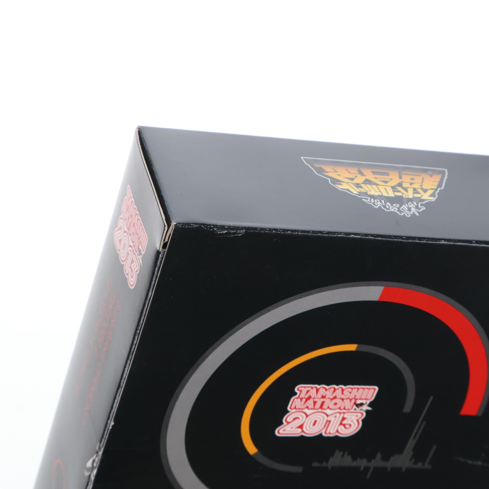 【中古即納】[TOY] スーパーロボット超合金 マジンガーZ 超合金ZカラーVer. 真マジンガー 衝撃!Z編 完成トイ 魂ネイション2013&魂ウェブ商店限定 バンダイ(20131101)