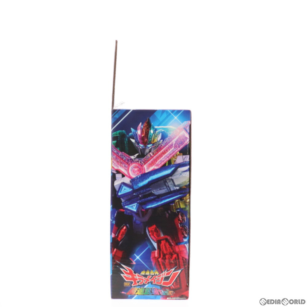 【中古即納】[TOY] 魔進合体 DXキラメイジン魔進武装セット 魔進戦隊キラメイジャー 完成トイ バンダイ(20200307)