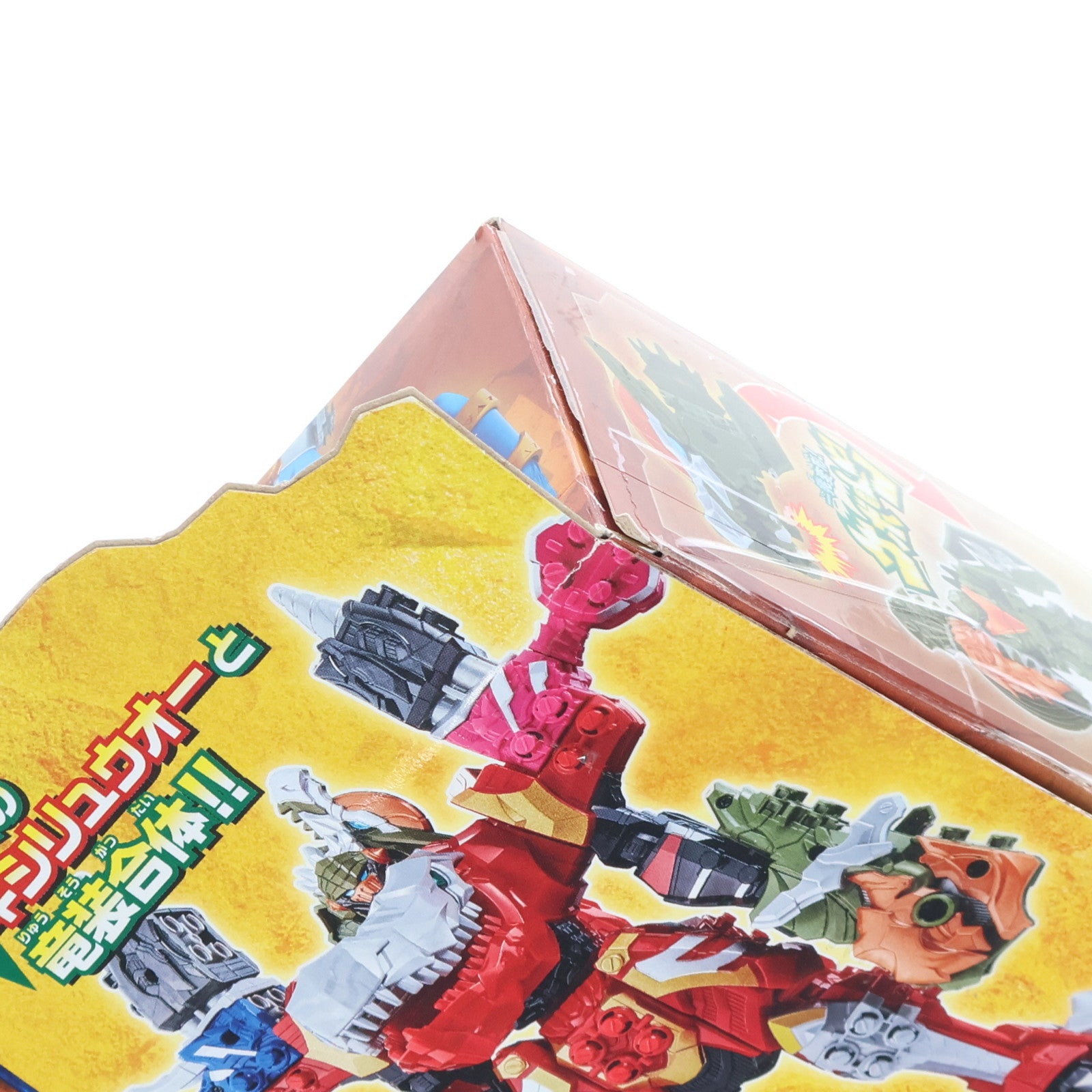 【中古即納】[TOY] 騎士竜シリーズ10 DXパキガルー 騎士竜戦隊リュウソウジャー 完成トイ バンダイ(20190921)