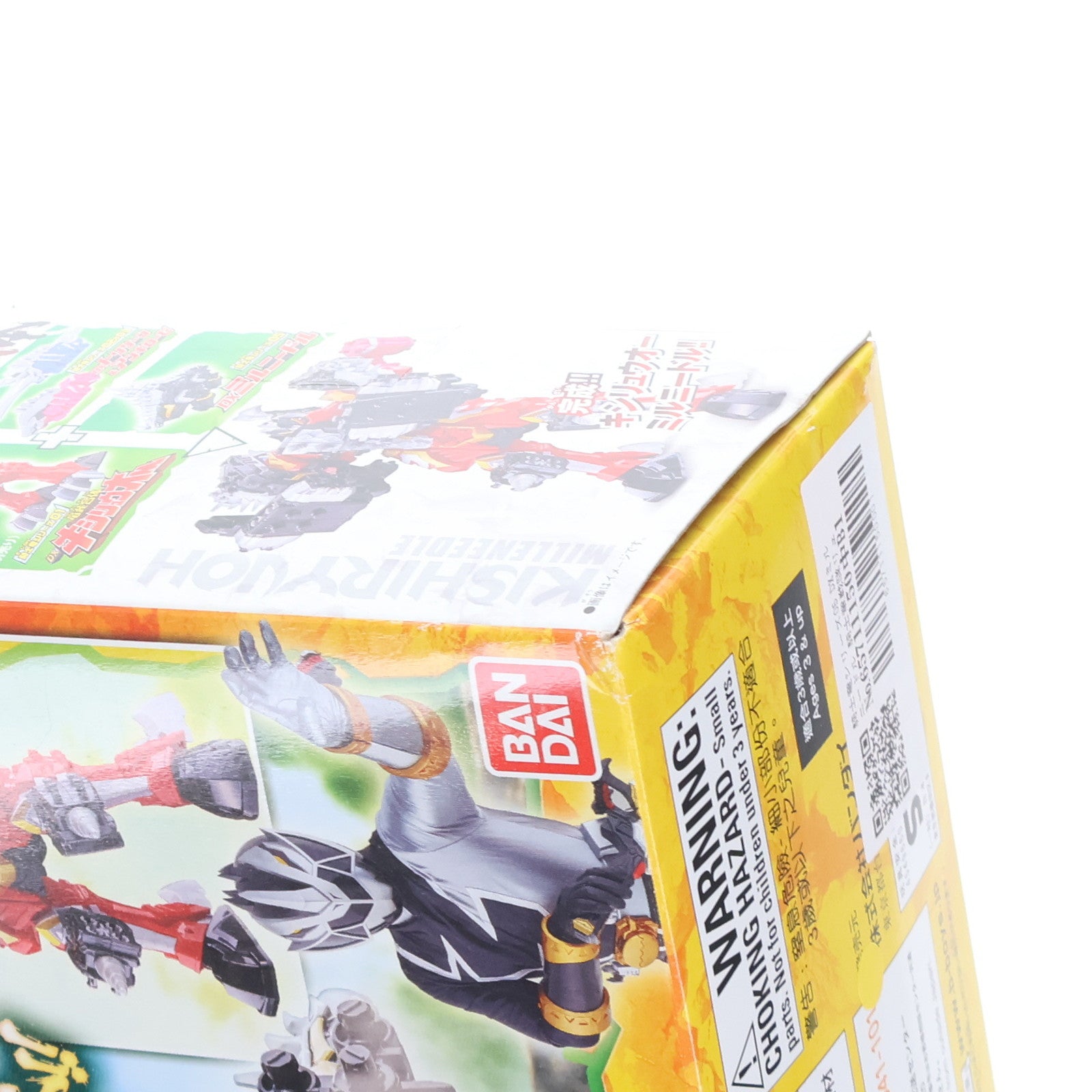 【中古即納】[TOY] 騎士竜シリーズ05 DXミルニードル 騎士竜戦隊リュウソウジャー 完成トイ バンダイ(20190420)