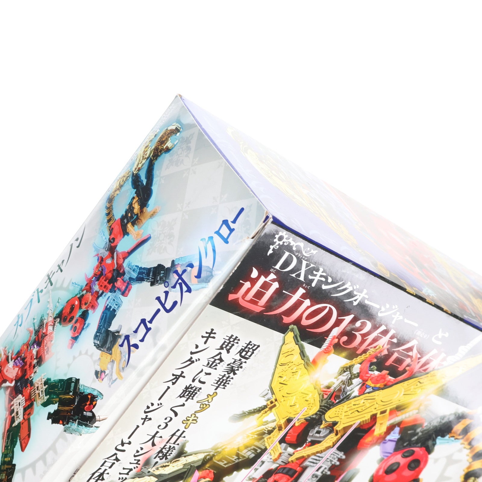 【中古即納】[TOY] DX3大シュゴッドセット 王様戦隊キングオージャー 完成トイ バンダイ(20230422)