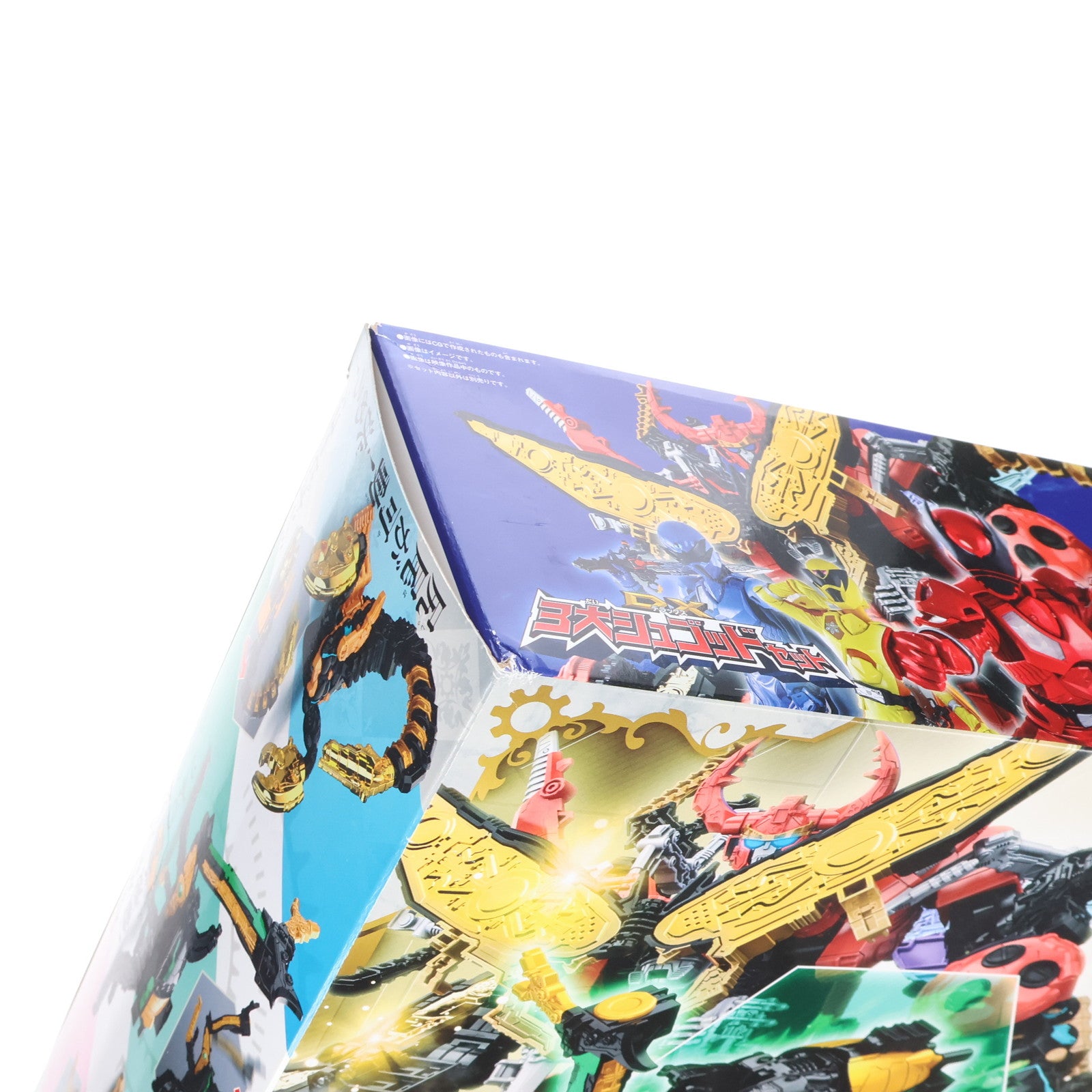 【中古即納】[TOY] DX3大シュゴッドセット 王様戦隊キングオージャー 完成トイ バンダイ(20230422)