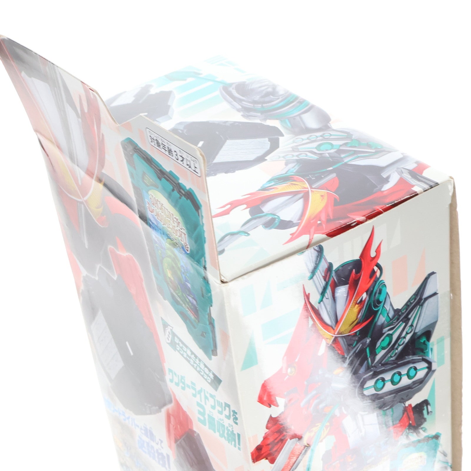 【中古即納】[TOY] DXソードライバー必冊ホルダー&ジャッ君と土豆の木ワンダーライドブック 仮面ライダーセイバー 完成トイ バンダイ(20200905)
