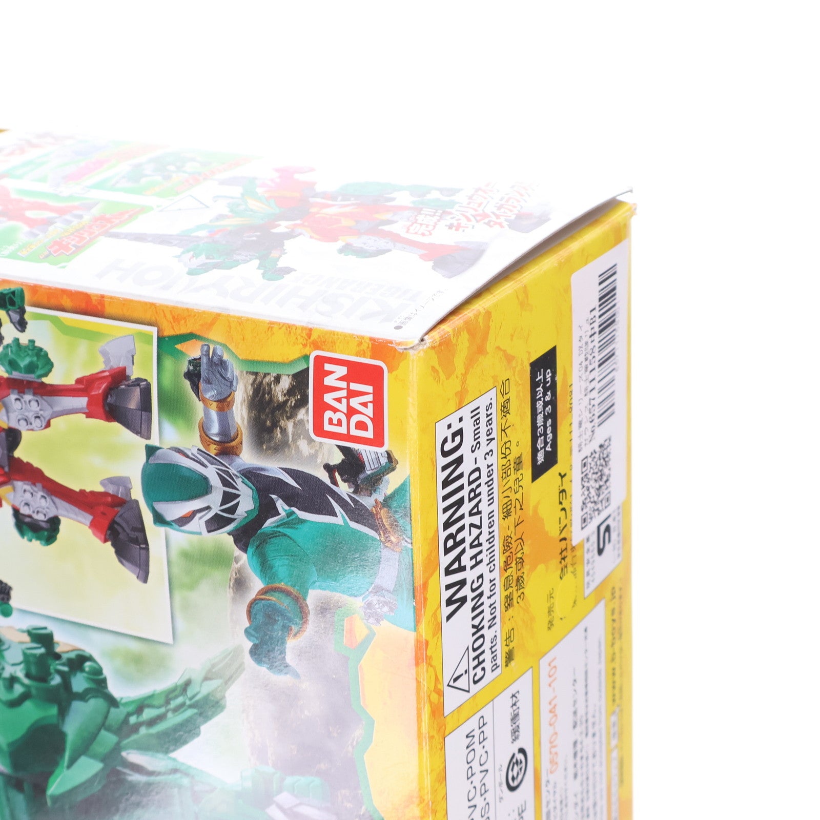 【中古即納】[TOY] 騎士竜シリーズ04 DXタイガランス 騎士竜戦隊リュウソウジャー 完成トイ バンダイ(20190330)
