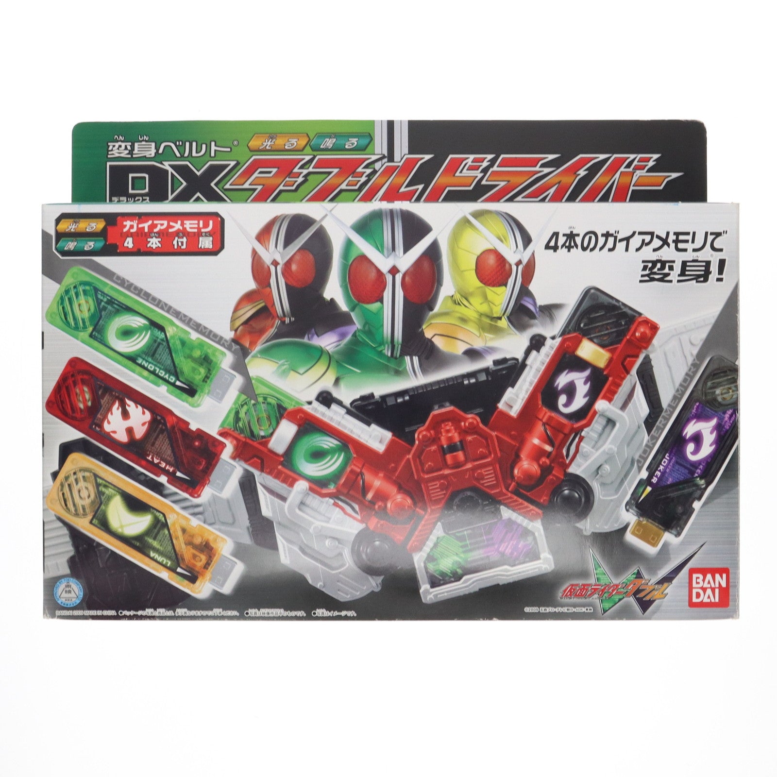 【中古即納】[TOY] 変身ベルト DXダブルドライバー 仮面ライダーW(ダブル) 完成トイ バンダイ(20090905)