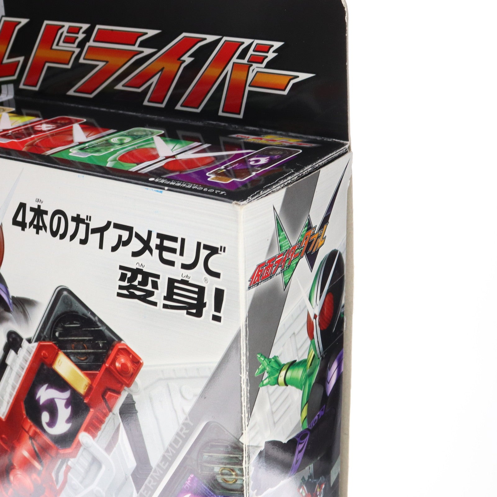 【中古即納】[TOY] 変身ベルト DXダブルドライバー 仮面ライダーW(ダブル) 完成トイ バンダイ(20090905)