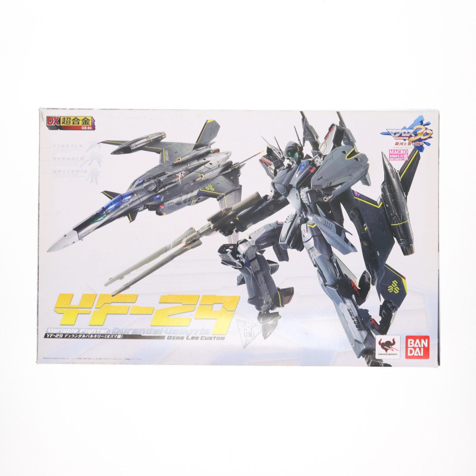 【中古即納】[TOY] DX超合金 YF-29 デュランダルバルキリー(オズマ機) マクロス30 銀河を繋ぐ歌声 完成トイ バンダイ(20140510)
