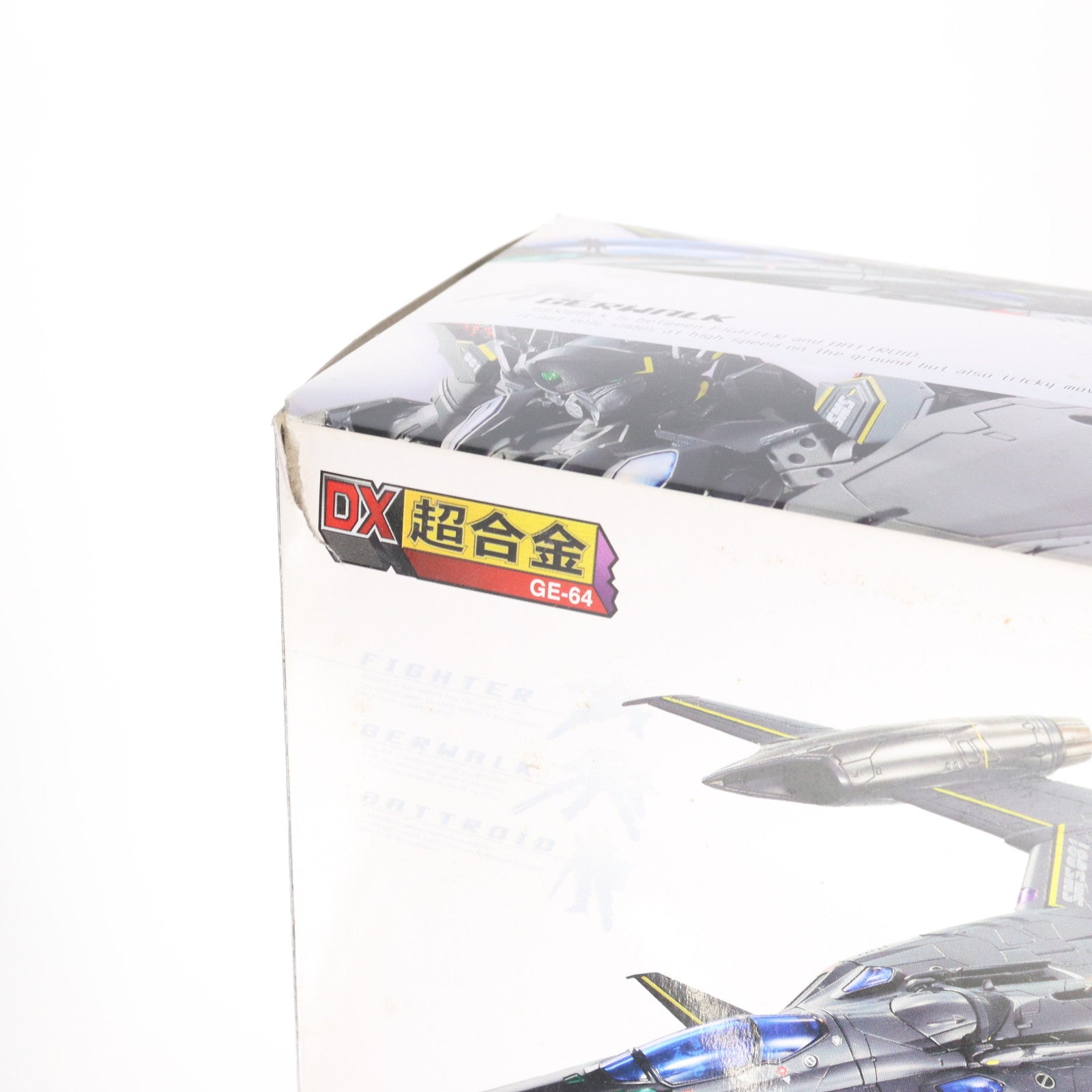 【中古即納】[TOY] DX超合金 YF-29 デュランダルバルキリー(オズマ機) マクロス30 銀河を繋ぐ歌声 完成トイ バンダイ(20140510)