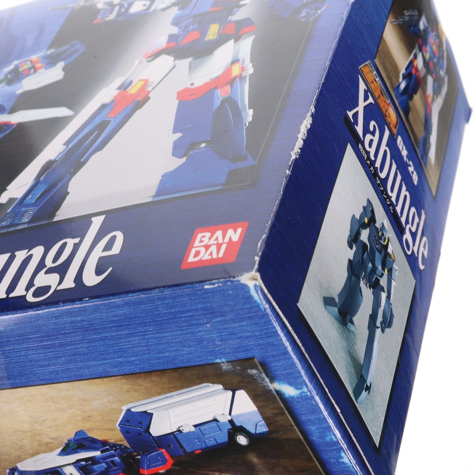 【中古即納】[TOY] 超合金魂 GX-28 戦闘メカ ザブングル 完成トイ バンダイ(20050929)