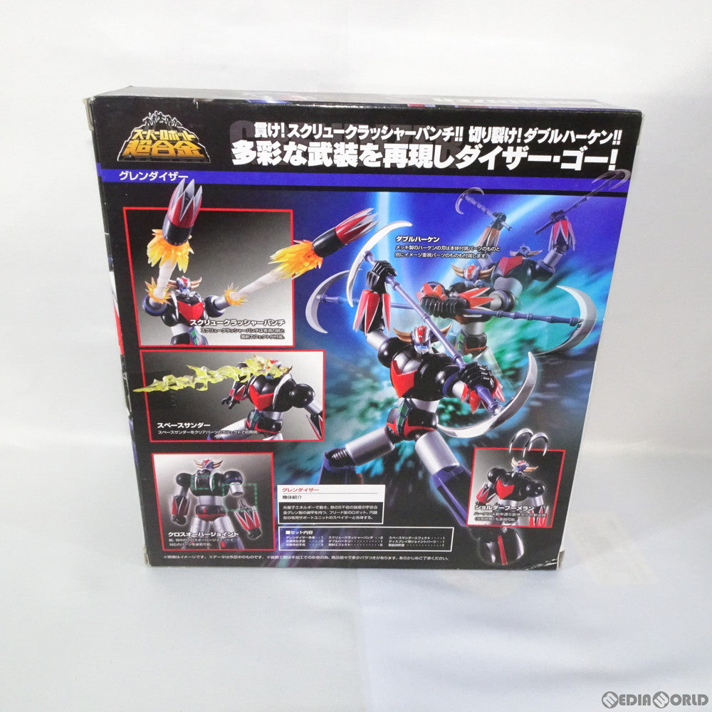 【中古即納】[TOY] スーパーロボット超合金 グレンダイザー UFOロボ グレンダイザー 完成トイ バンダイ(20130628)