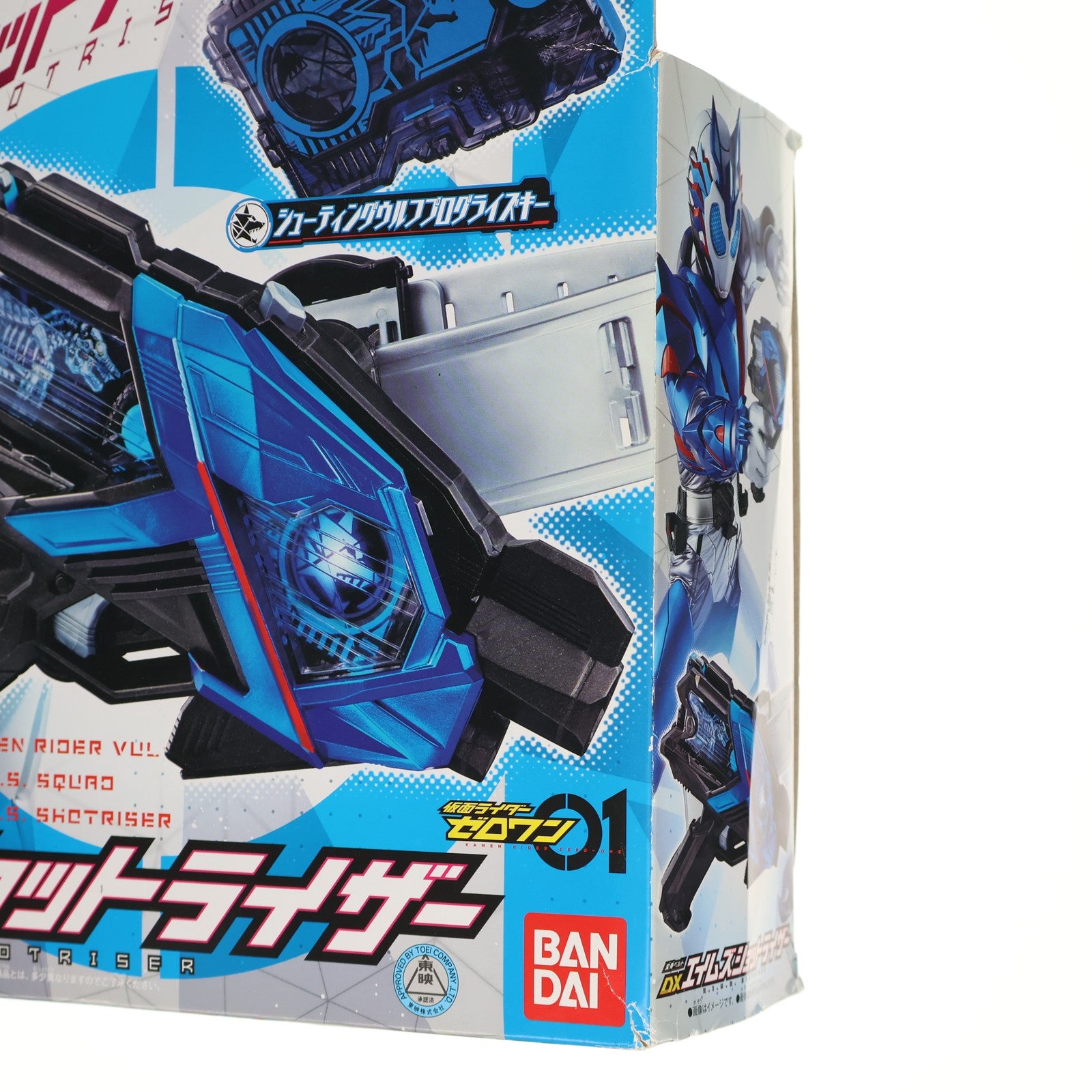 【中古即納】[TOY] 変身ベルト DXエイムズショットライザー 仮面ライダーゼロワン 完成トイ バンダイ(20190831)
