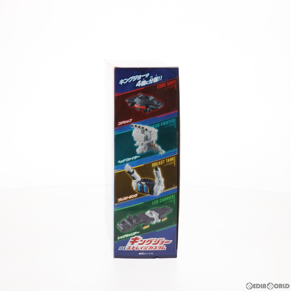 【中古即納】[TOY] DXキングジョー ストレイジカスタム ウルトラマンZ 完成トイ バンダイ(20200919)