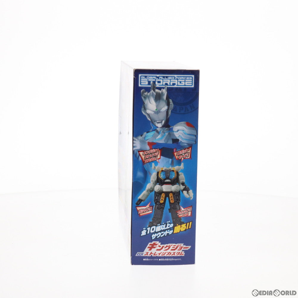 【中古即納】[TOY] DXキングジョー ストレイジカスタム ウルトラマンZ 完成トイ バンダイ(20200919)