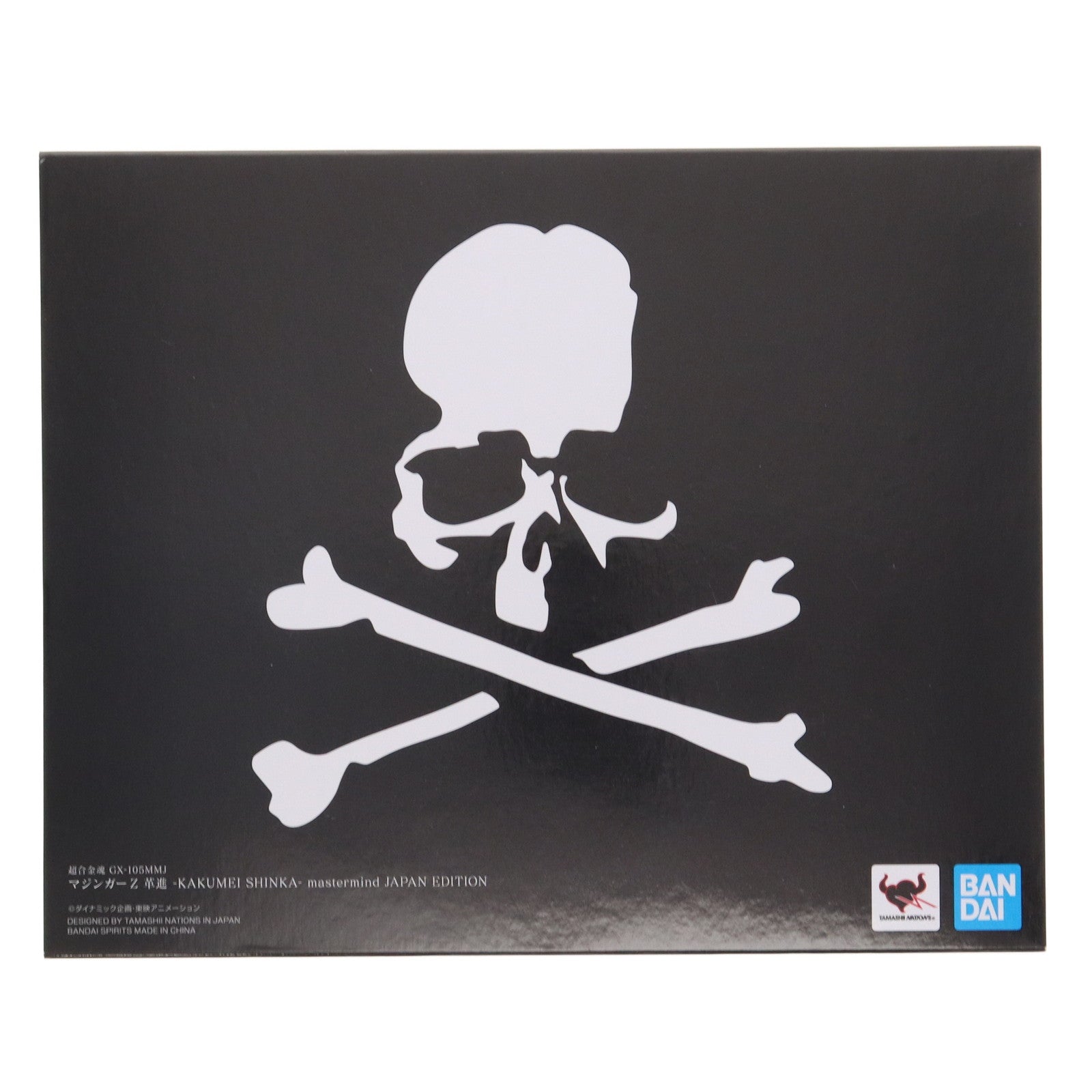 【中古即納】[TOY] 超合金魂 GX-105MMJ マジンガーZ 革進 -KAKUMEI SHINKA- mastermind JAPAN EDITION マジンガーZ 完成品トイ バンダイスピリッツ(20240810)