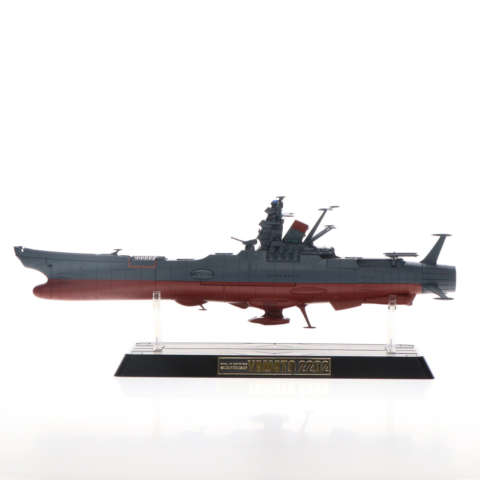 【中古即納】[TOY] 超合金魂 GX-86 宇宙戦艦ヤマト2202 愛の戦士たち 完成トイ バンダイスピリッツ(20190330)
