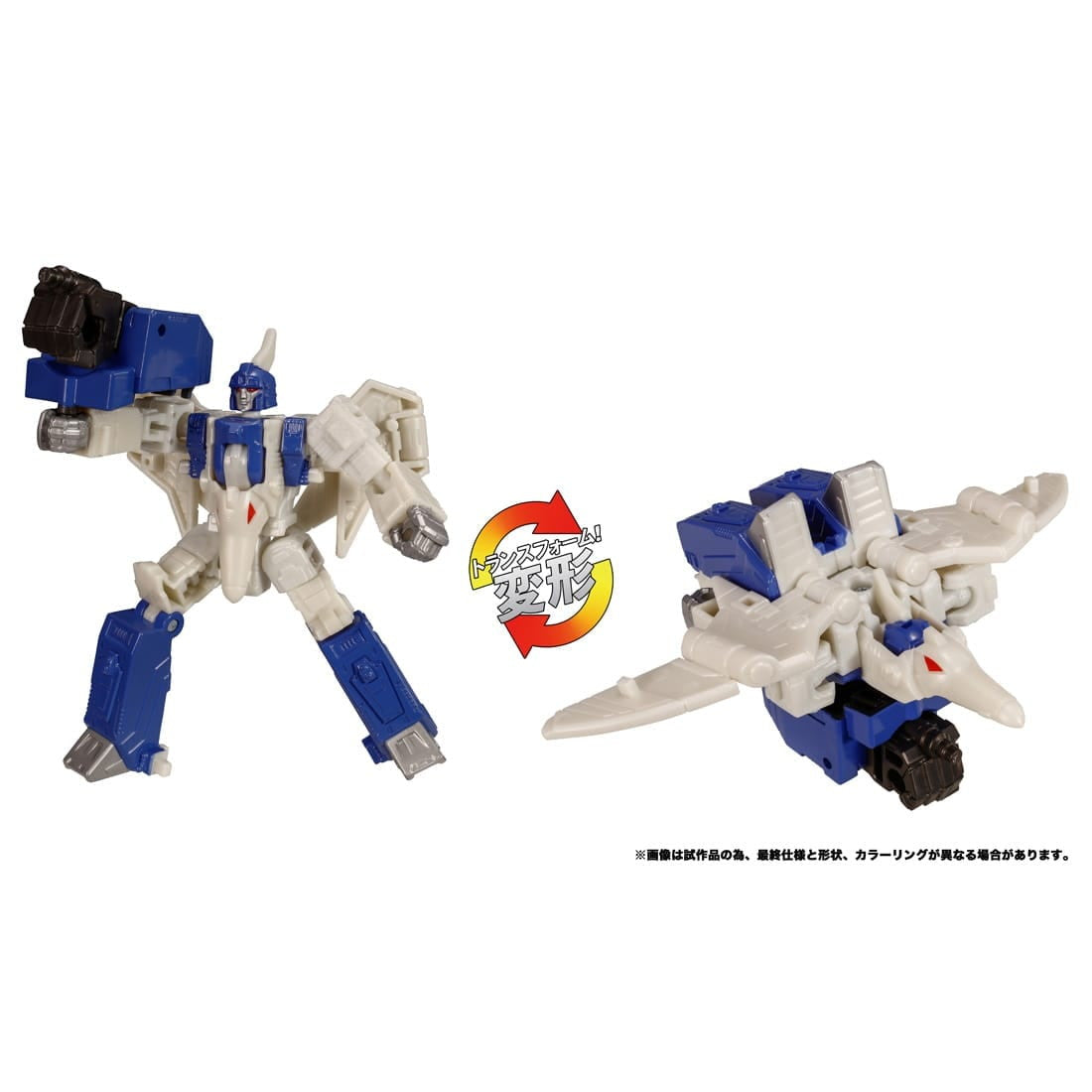 【中古即納】[TOY] T-SPARK トランスフォーマー レガシー ユナイテッド TL-89 ディセプティコンダイノキング 完成トイ タカラトミー(20250329)