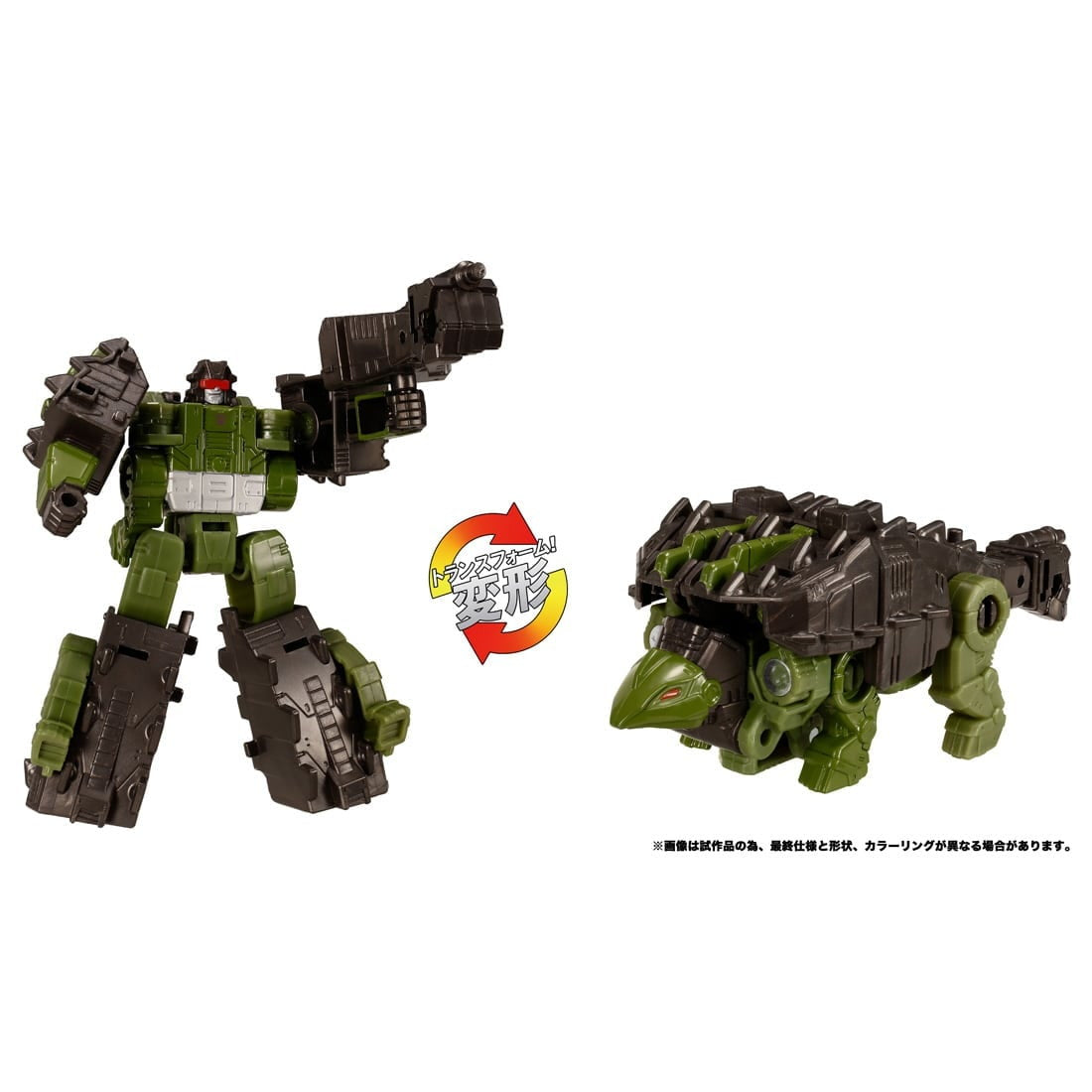 トランスフォーマー ユナイテッド TL-89 TL-89 ディセプティコンダイノキング トランスフォーマー