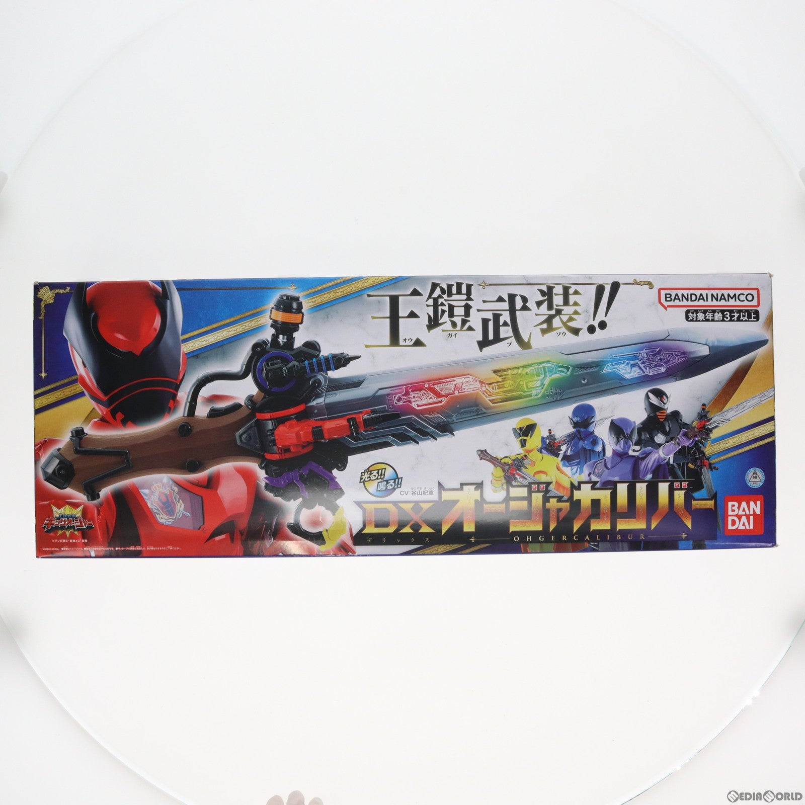 【中古即納】[TOY] DXオージャカリバー 王様戦隊キングオージャー 完成トイ バンダイ(20230304)