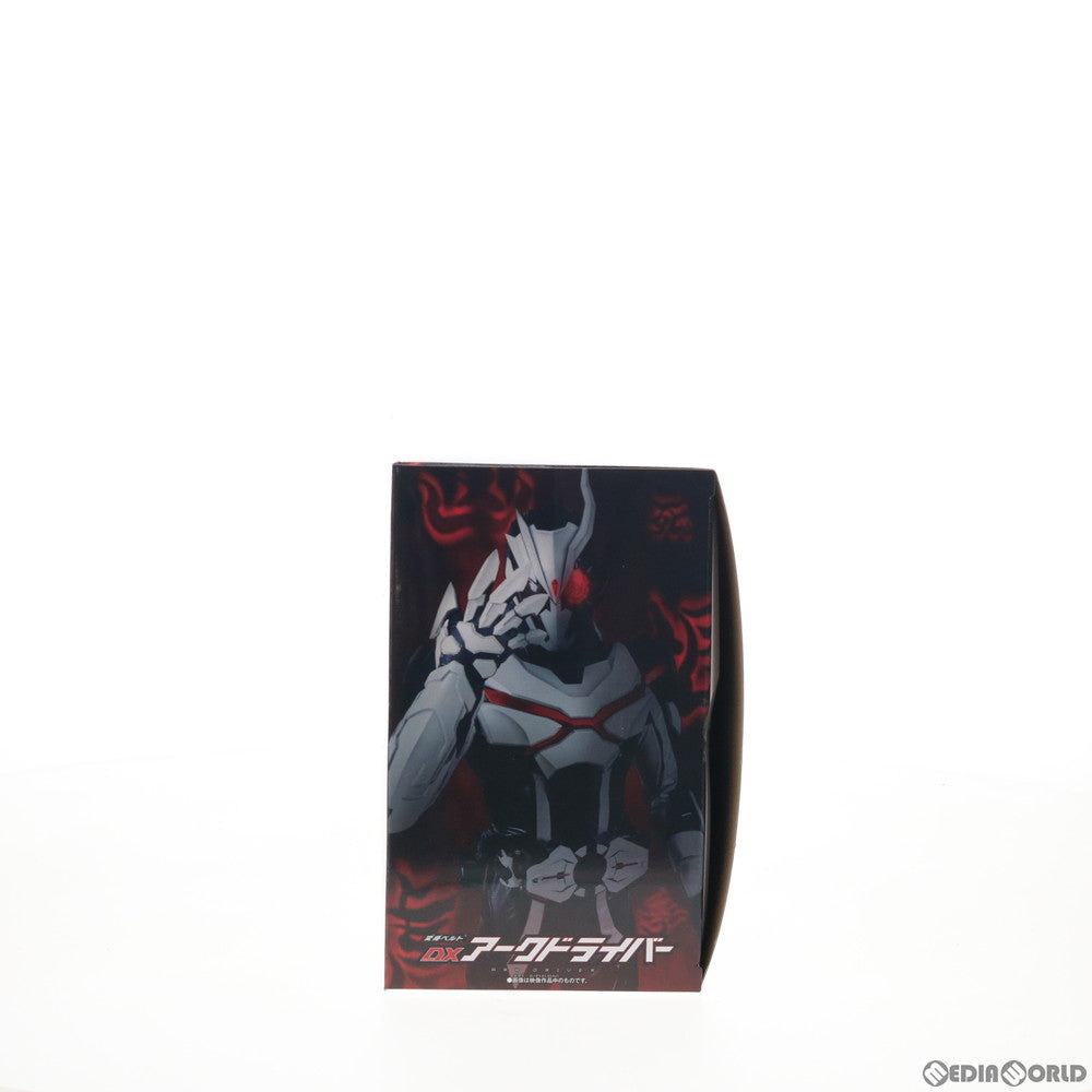 【中古即納】[TOY] プレミアムバンダイ限定 変身ベルト DXアークドライバー 仮面ライダーゼロワン 完成トイ バンダイ(20201231)