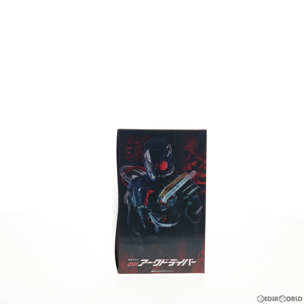 【中古即納】[TOY] プレミアムバンダイ限定 変身ベルト DXアークドライバー 仮面ライダーゼロワン 完成トイ バンダイ(20201231)