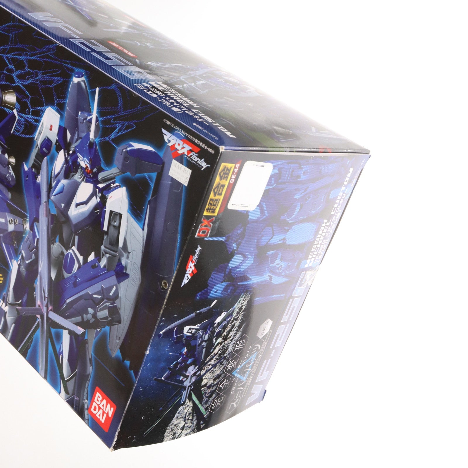 【中古即納】[TOY] DX超合金 VF-25G メサイアバルキリー(ミハエル・ブラン機) マクロスF(フロンティア) 完成トイ バンダイ(20090328)