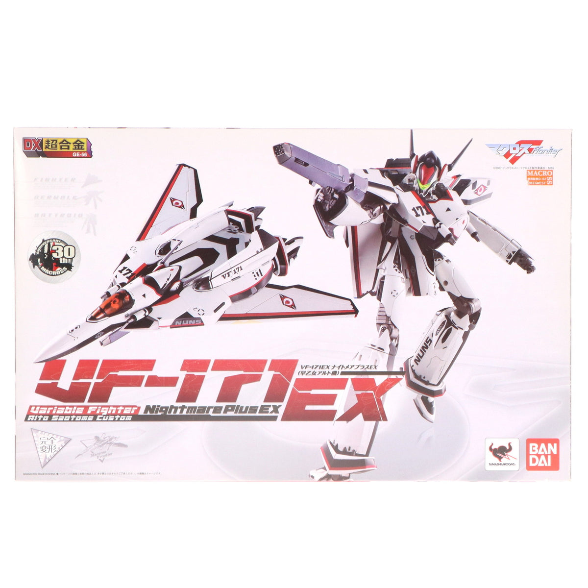 TOY]DX超合金 VF-171EX ナイトメアプラスEX(早乙女アルト機