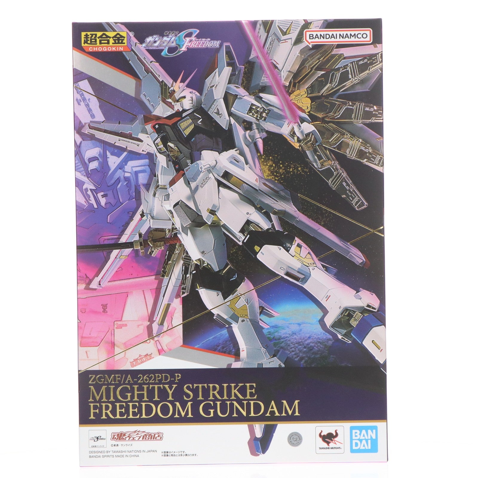 【中古即納】[TOY] 魂ウェブ商店限定 超合金 マイティーストライクフリーダムガンダム 機動戦士ガンダムSEED FREEDOM(シード フリーダム) 完成トイ バンダイスピリッツ(20240725)