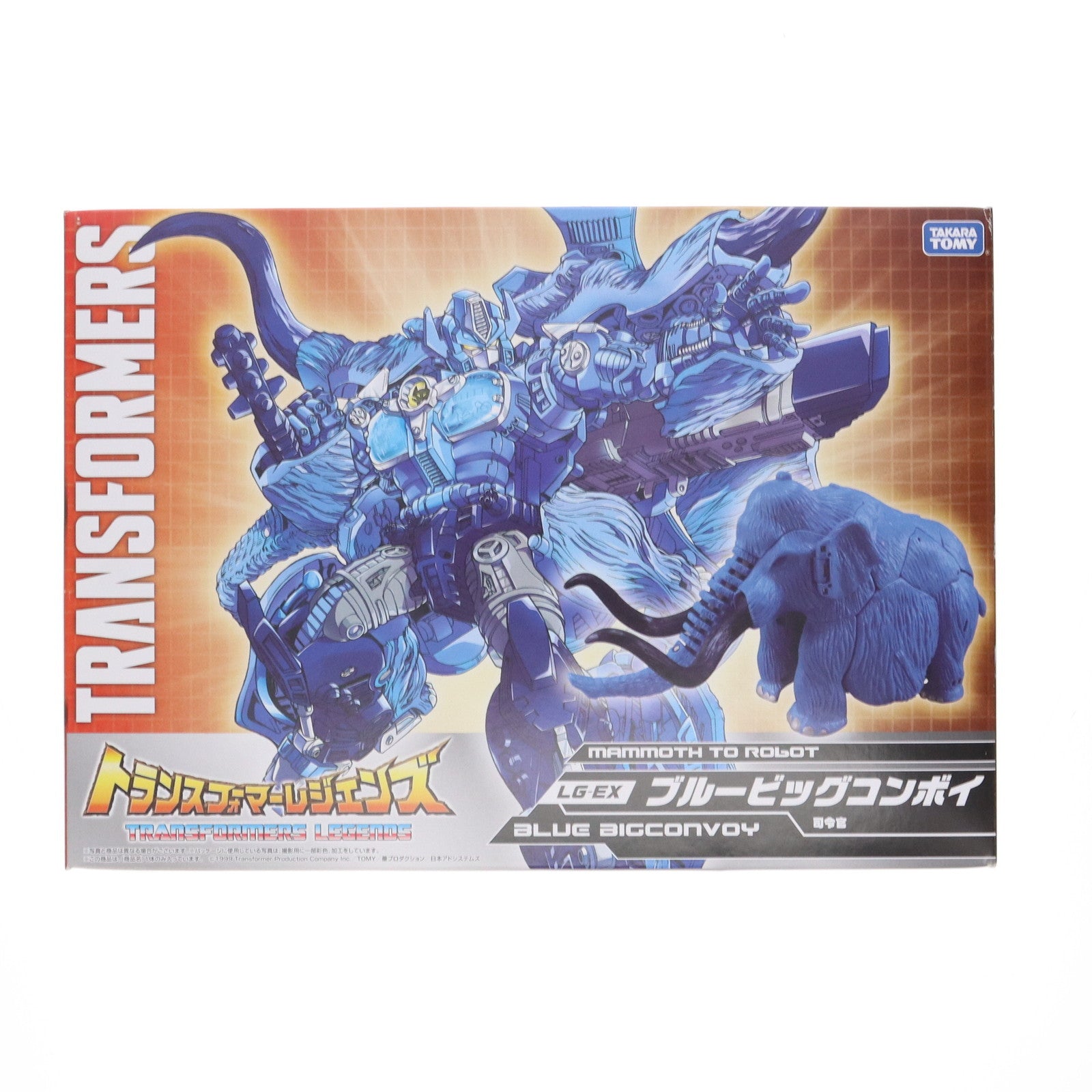 【中古即納】[TOY] タカラトミーモール限定 トランスフォーマー レジェンズ LG-EX ブルービッグコンボイ 完成トイ タカラトミー(20190228)