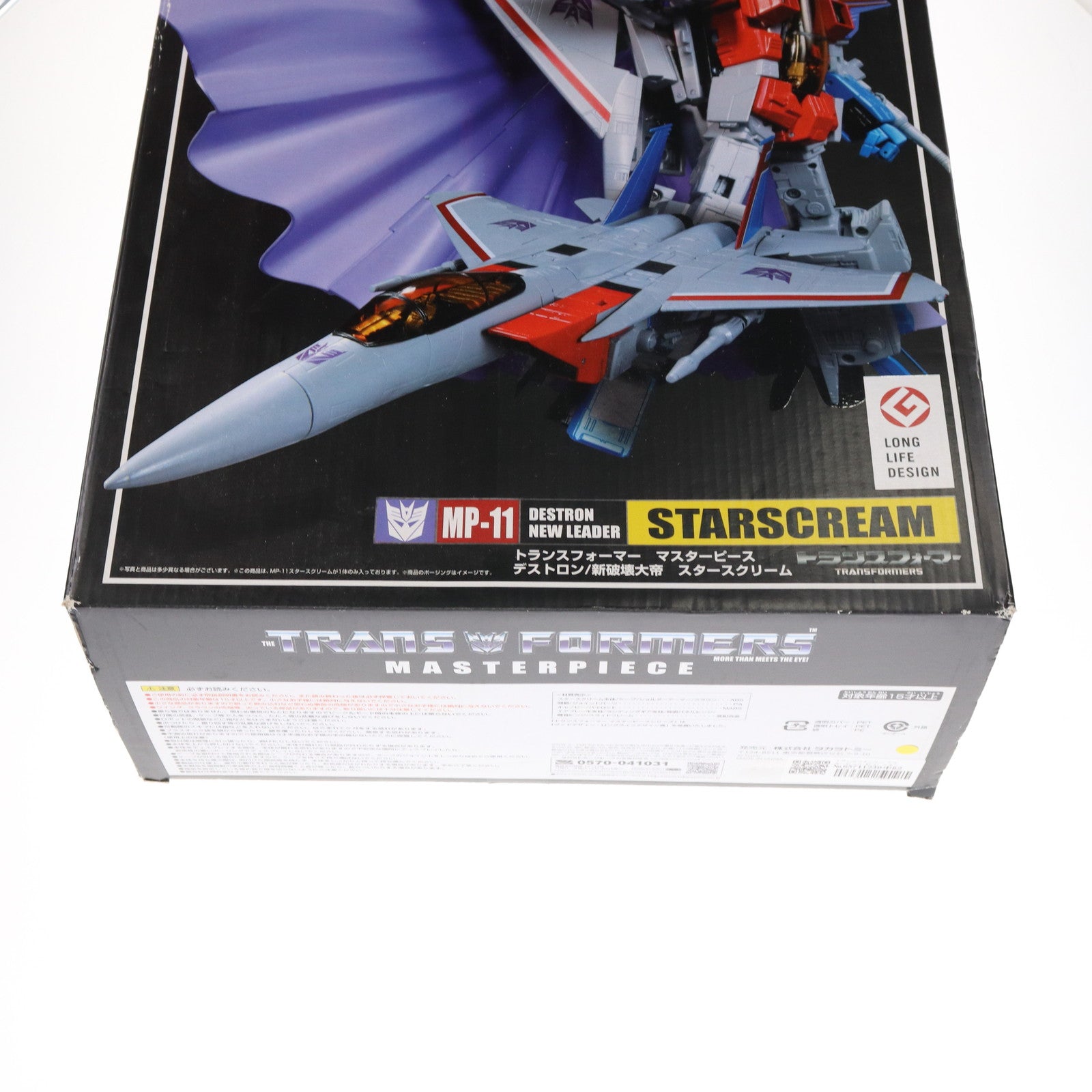 【中古即納】[TOY] トランスフォーマー マスターピース MP-11 スタースクリーム 完成トイ タカラトミー(20170429)