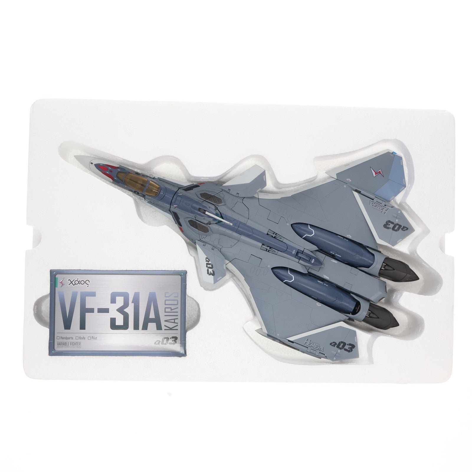 【中古即納】[TOY] 魂ウェブ商店限定 DX超合金 VF-3A カイロス(一般機) マクロスΔ(デルタ) 完成トイ バンダイ(20180331)