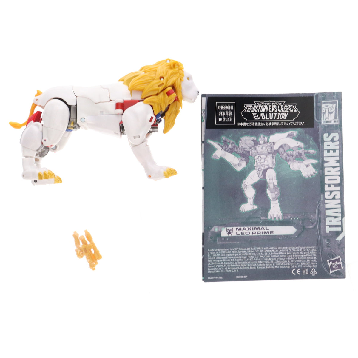 Takara Tomy - タカラトミー トランスフォーマー レガシー TL-25 レオプライム TL25… TL-25 レオプライム｜トランスフォーマーオフィシャルサイト