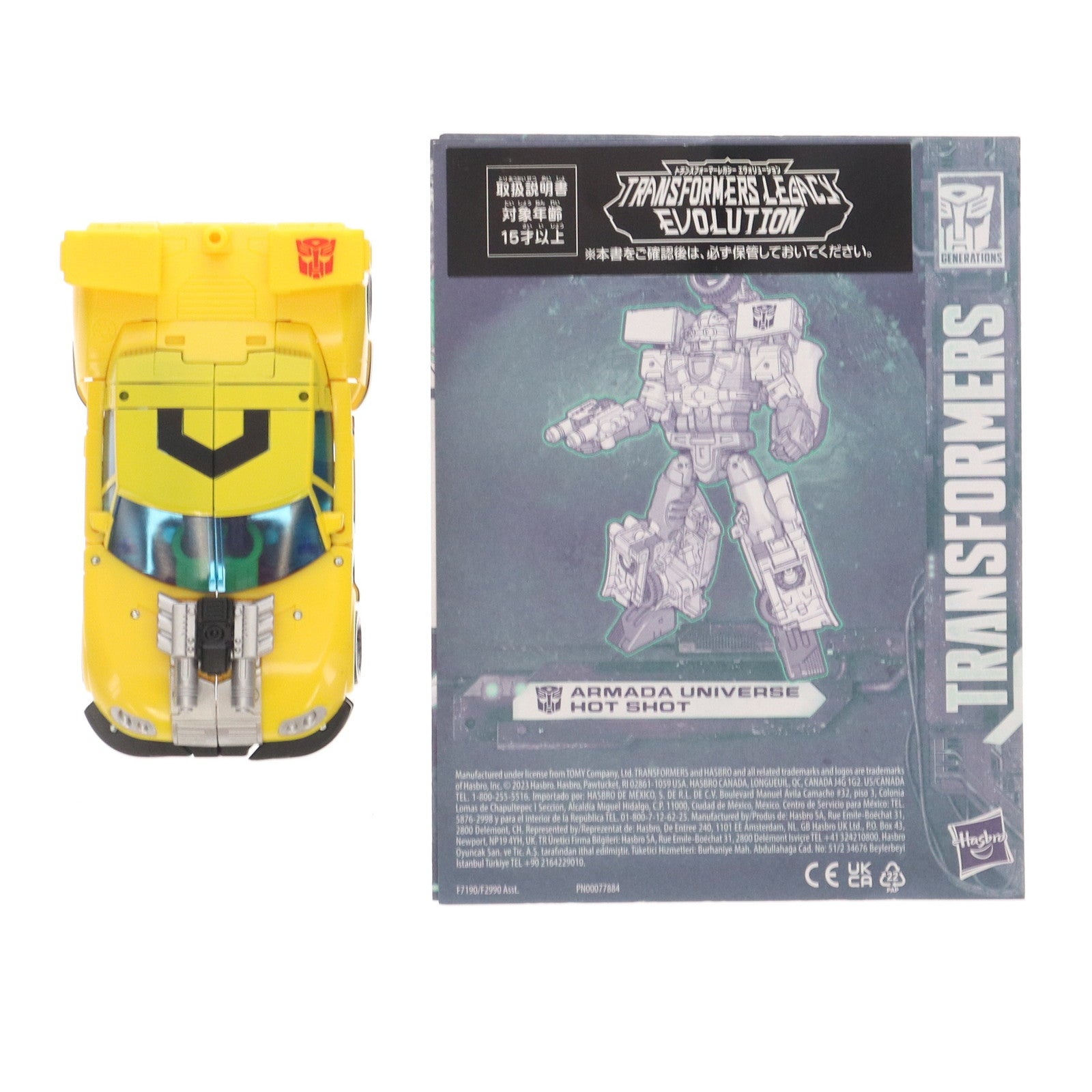 【中古即納】[TOY] トランスフォーマー レガシー TL-22 ホットショット 完成トイ タカラトミー(20230325)