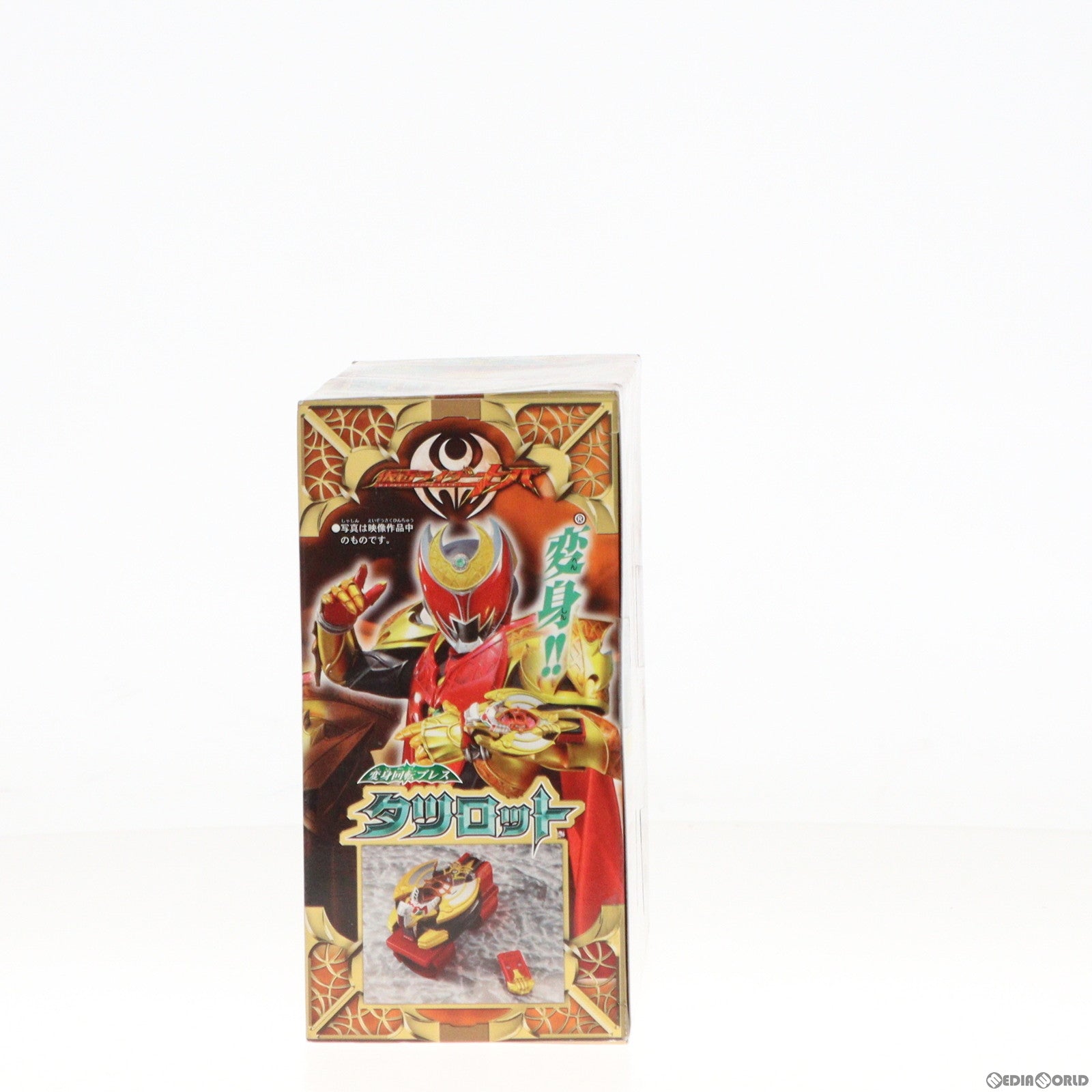 【中古即納】[TOY] 変身回転ブレス タツロット 仮面ライダーキバ 完成トイ バンダイ(20080719)