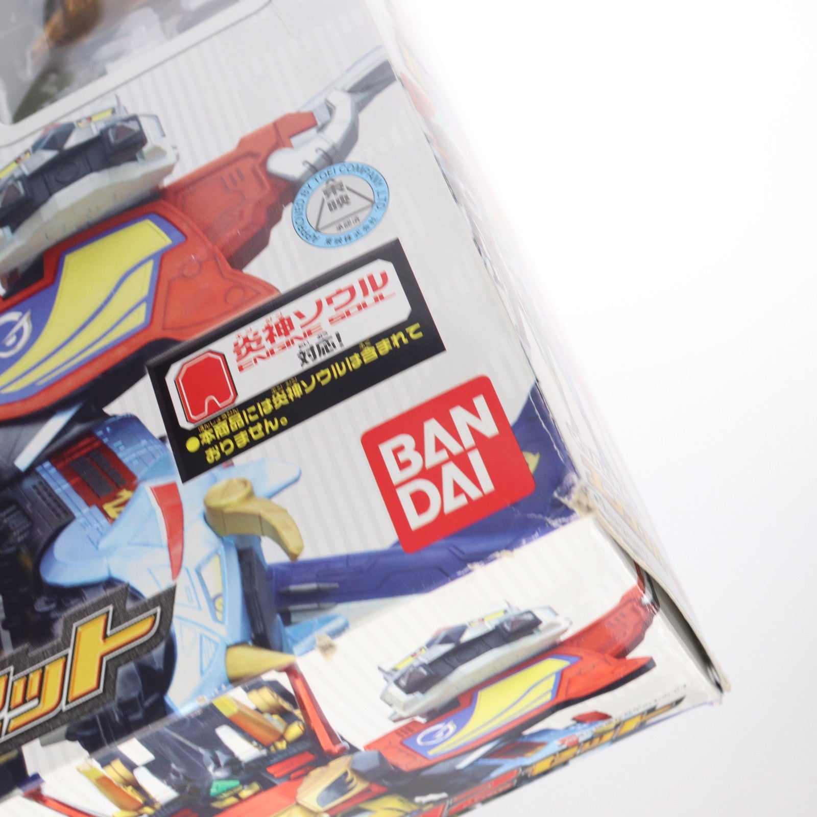 【中古即納】[TOY] マッハで発進!! エンジンオーG12セット 炎神戦隊ゴーオンジャー 完成トイ バンダイ(20081129)
