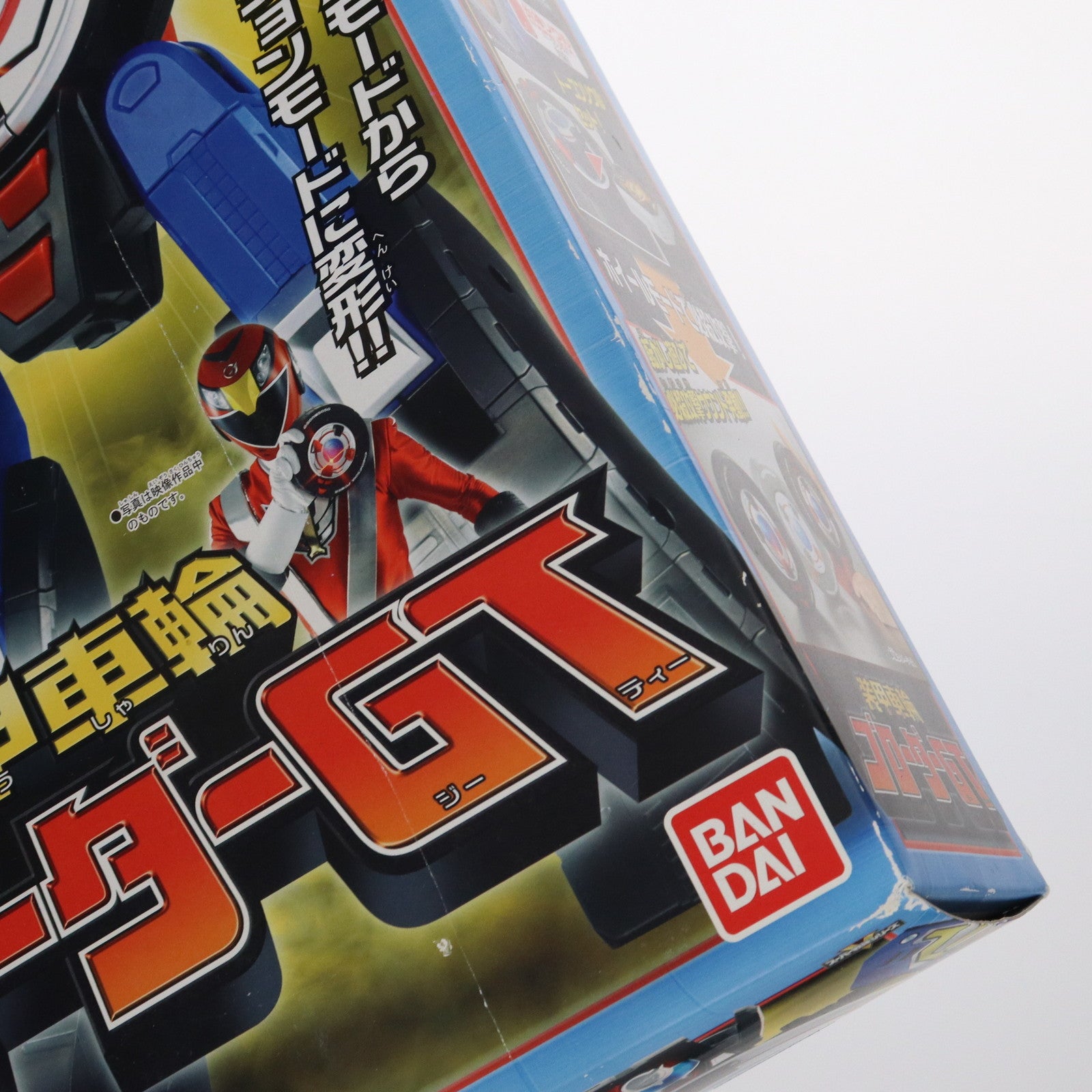 【中古即納】[TOY] 装甲車輪ゴローダーGT 炎神戦隊ゴーオンジャー 完成トイ バンダイ(20080930)