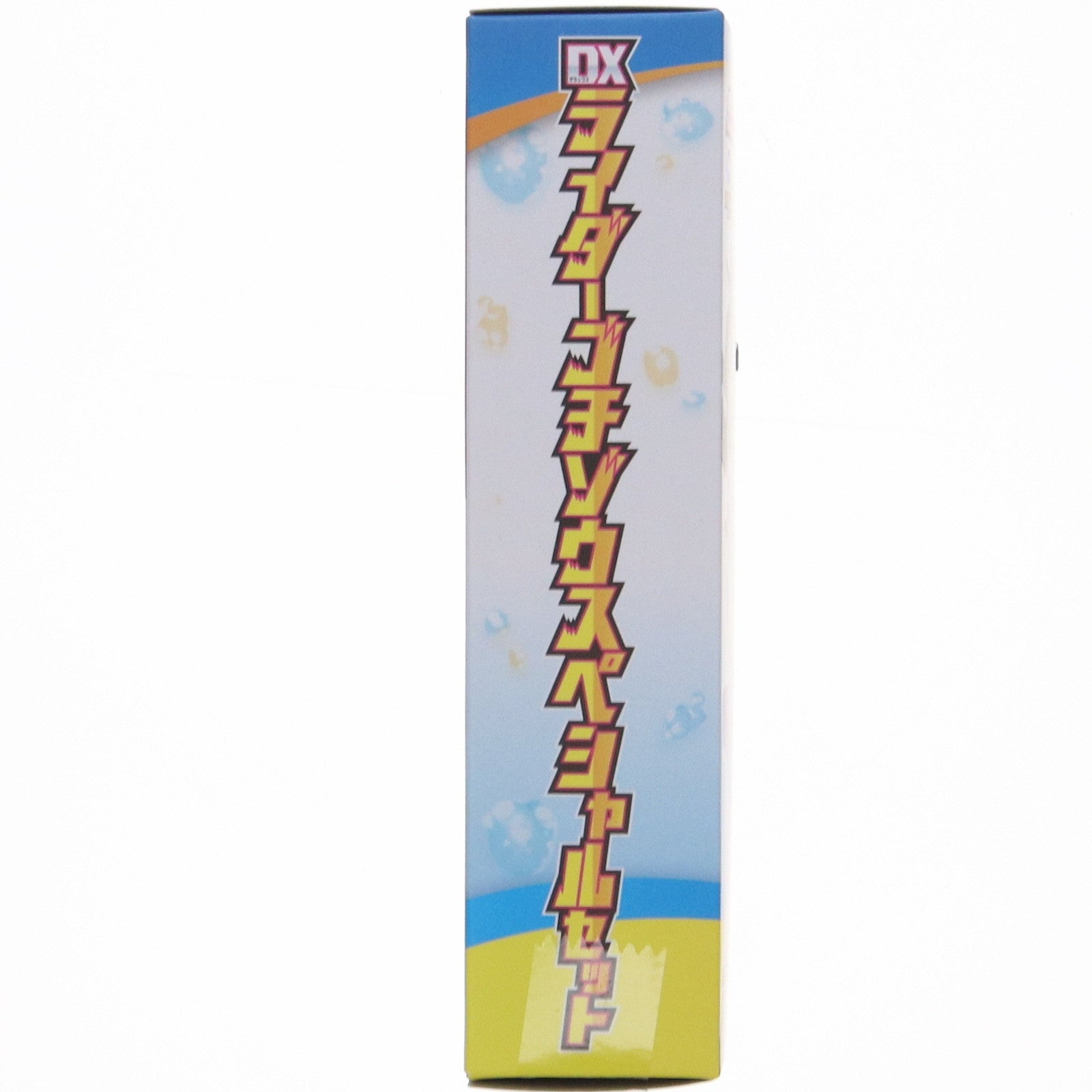 【中古即納】[TOY] DXライダーゴチゾウスペシャルセット 仮面ライダーガヴ 完成トイ バンダイ(20241214)
