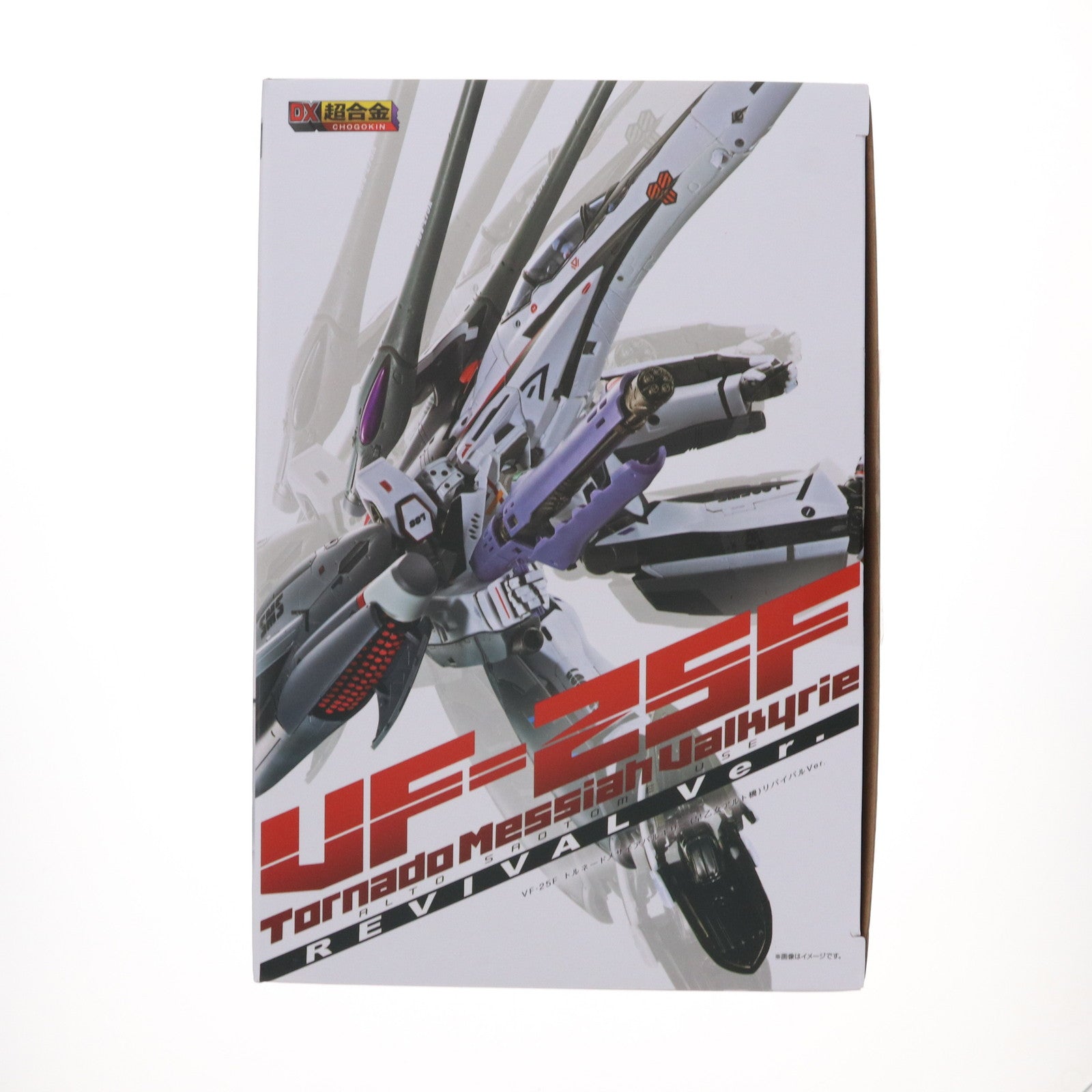 【中古即納】[TOY] 魂ウェブ商店限定 DX超合金 VF-25F トルネードメサイアバルキリー(早乙女アルト機) リバイバルVer. 劇場版マクロスF(フロンティア) 虚空歌姫～イツワリノウタヒメ～ 完成トイ バンダイスピリッツ(20250523)