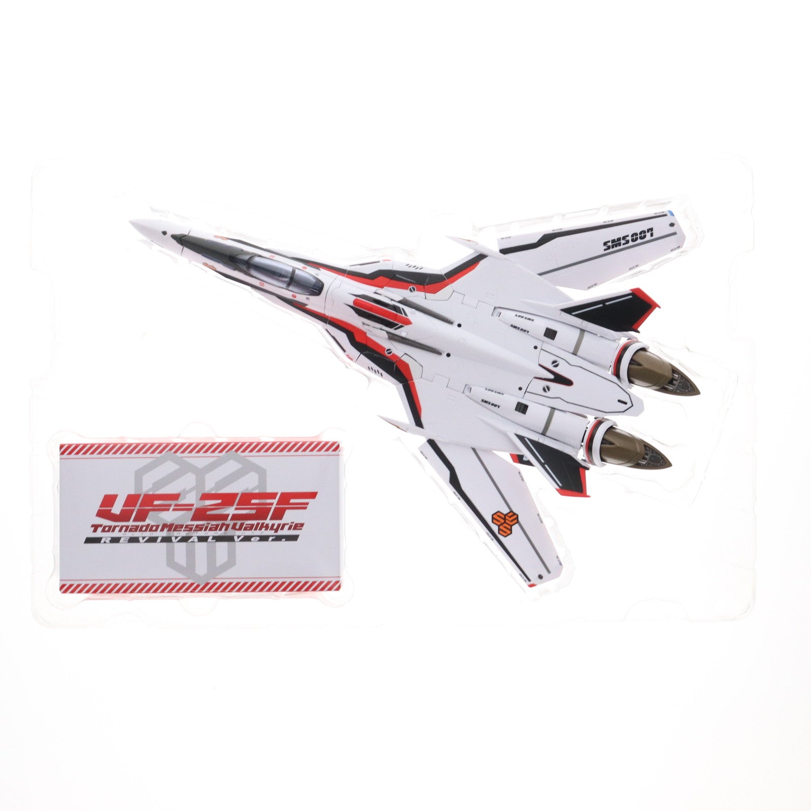 【中古即納】[TOY] 魂ウェブ商店限定 DX超合金 VF-25F トルネードメサイアバルキリー(早乙女アルト機) リバイバルVer. 劇場版マクロスF(フロンティア) 虚空歌姫～イツワリノウタヒメ～ 完成トイ バンダイスピリッツ(20250523)