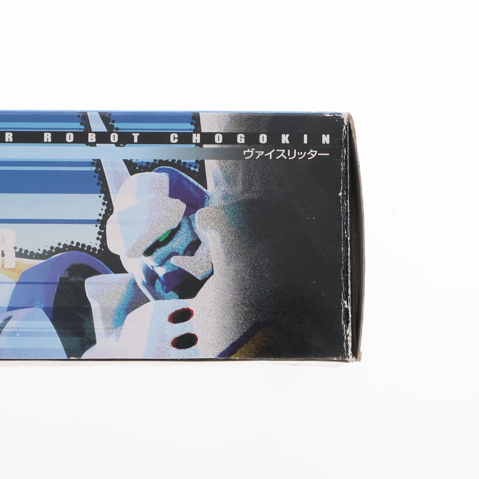 【中古即納】[TOY] スーパーロボット超合金 ヴァイスリッター スーパーロボット大戦OG ジ・インスペクター 完成トイ バンダイ(20110527)