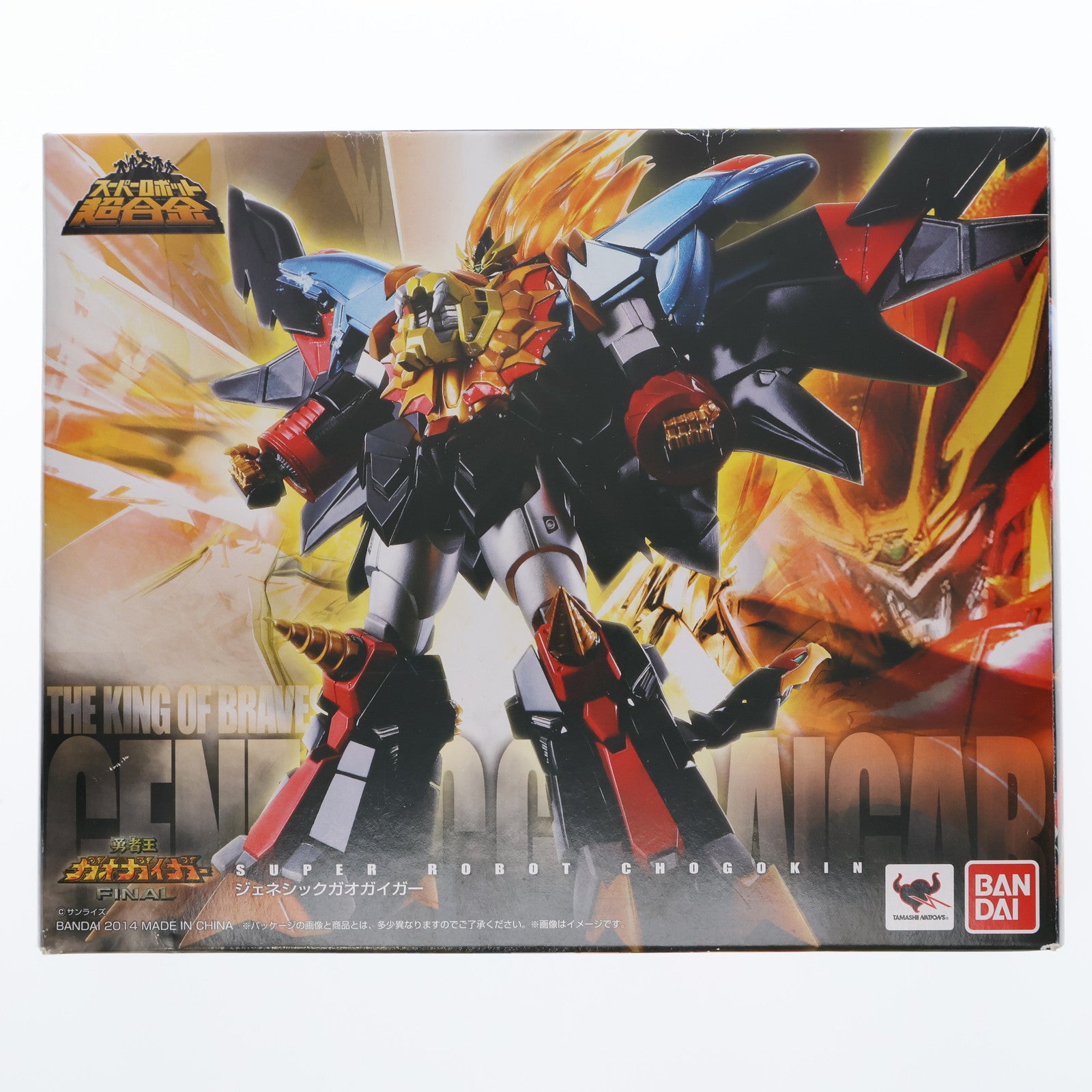 【中古即納】[TOY] 早期購入特典付属 スーパーロボット超合金 ジェネシックガオガイガー 勇者王ガオガイガーFINAL 完成トイ バンダイ(20140331)