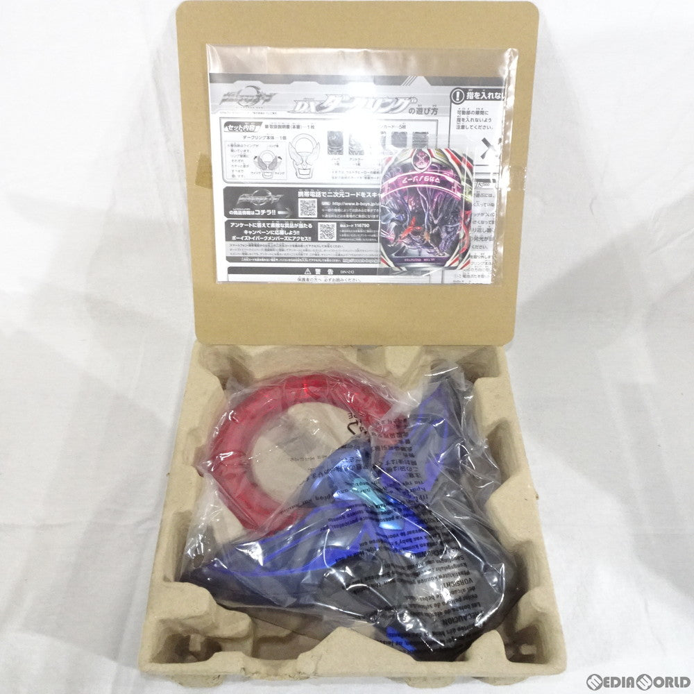 【中古即納】[TOY] プレミアムバンダイ限定 DXダークリング ウルトラマンオーブ 完成トイ バンダイ(20170331)