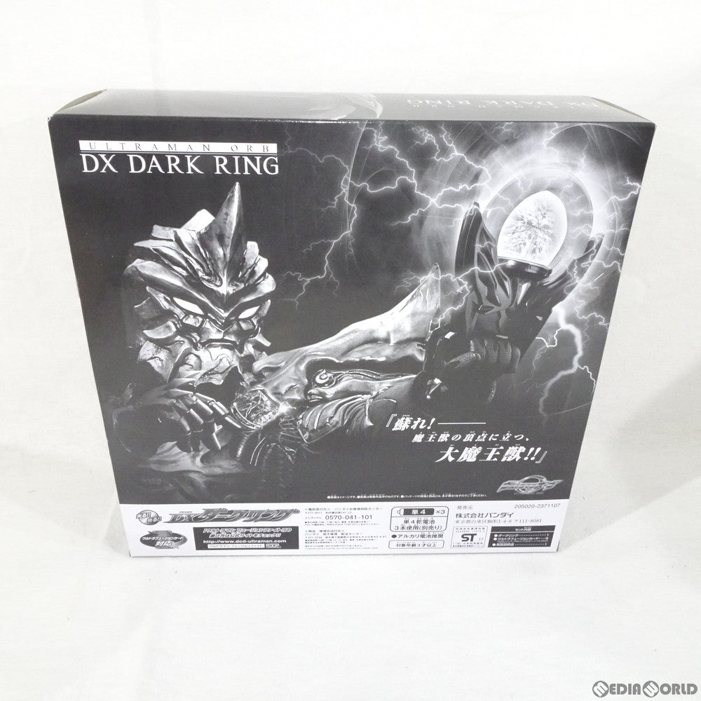 【中古即納】[TOY] プレミアムバンダイ限定 DXダークリング ウルトラマンオーブ 完成トイ バンダイ(20170331)