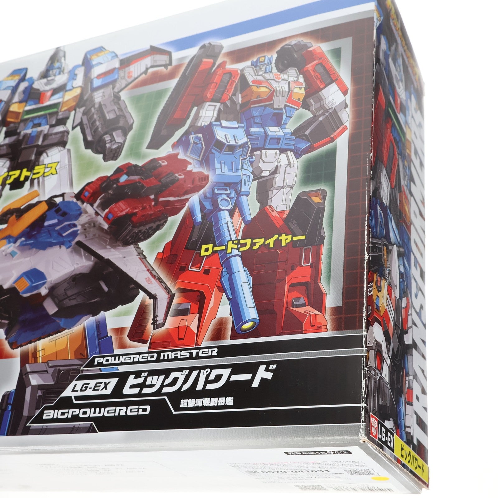 【中古即納】[TOY] タカラトミーモール限定 トランスフォーマーレジェンズ LG-EX ビッグパワード トランスフォーマーZ(ゾーン) 完成トイ タカラトミー(20190331)