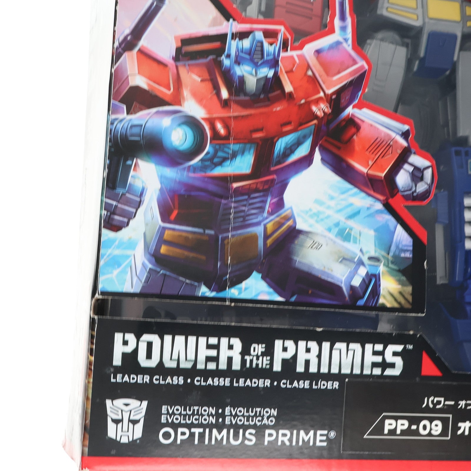 【中古即納】[TOY] トランスフォーマー パワーオブザプライム PP-09 オプティマスプライム 完成トイ タカラトミー(20180526)