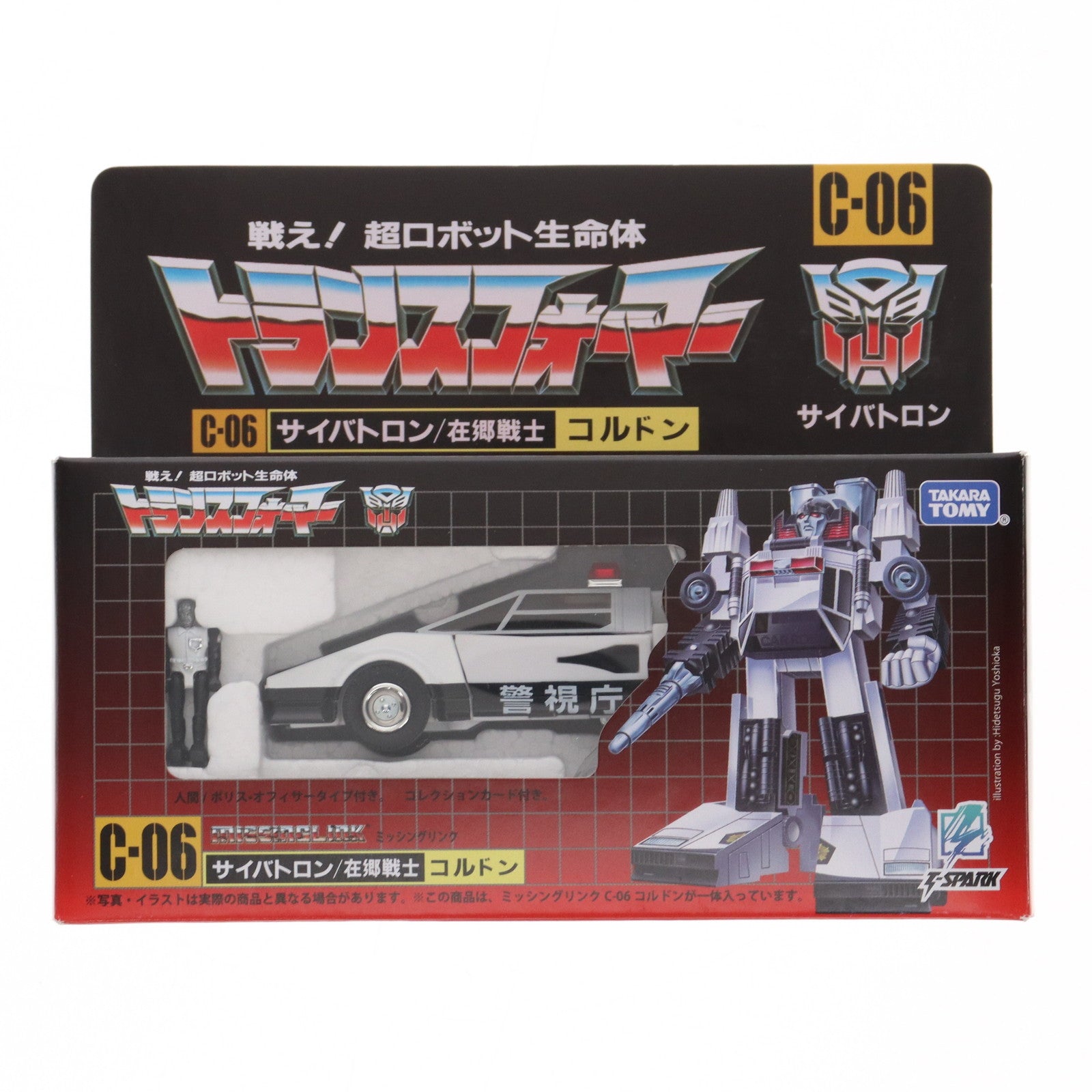 【中古即納】[TOY] T-SPARK トランスフォーマー ミッシングリンク C-06 コルドン 完成トイ タカラトミー(20250630)