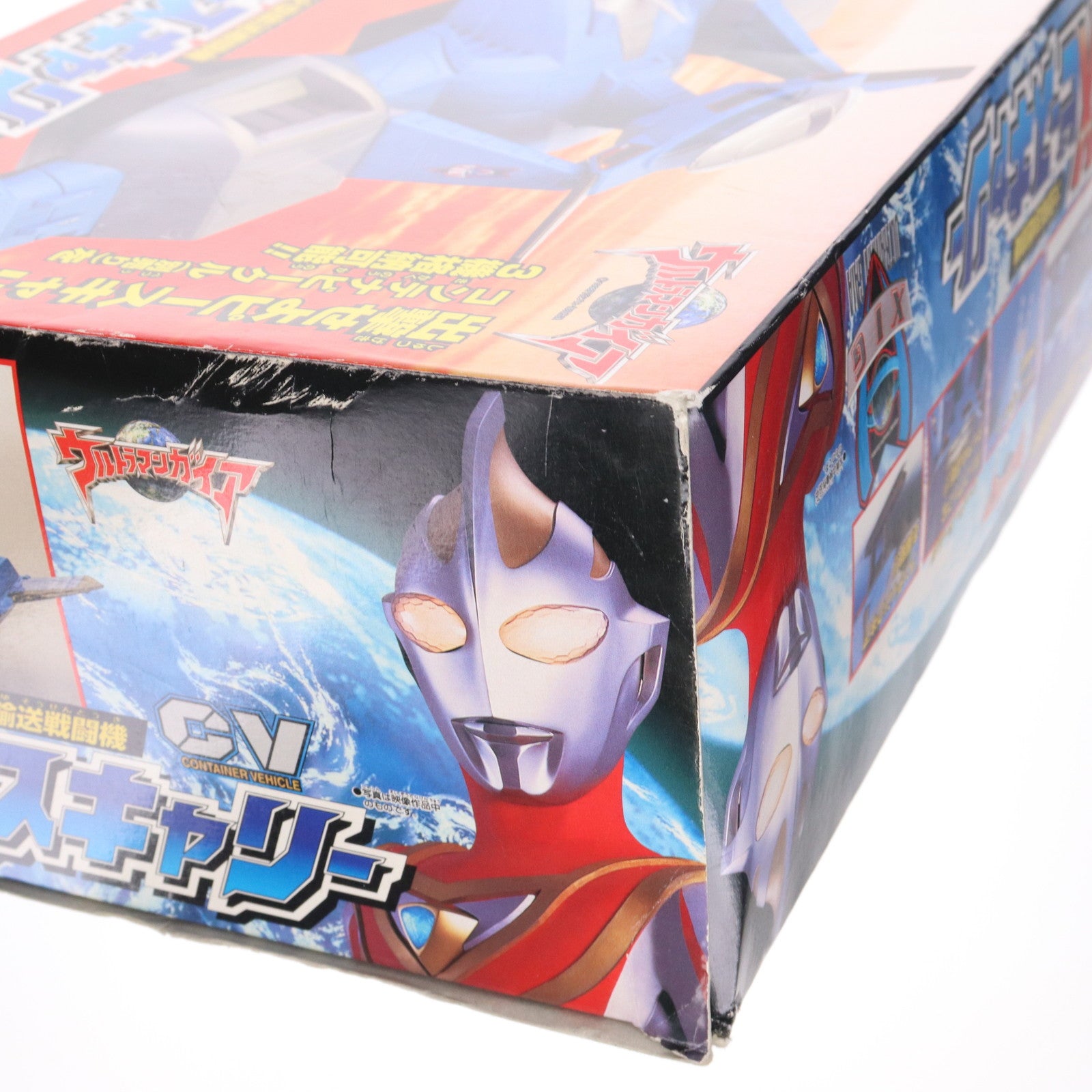 【中古即納】[TOY] 大型輸送戦闘機 CV DXピースキャリー ウルトラマンガイア 完成トイ バンダイ(20090304)