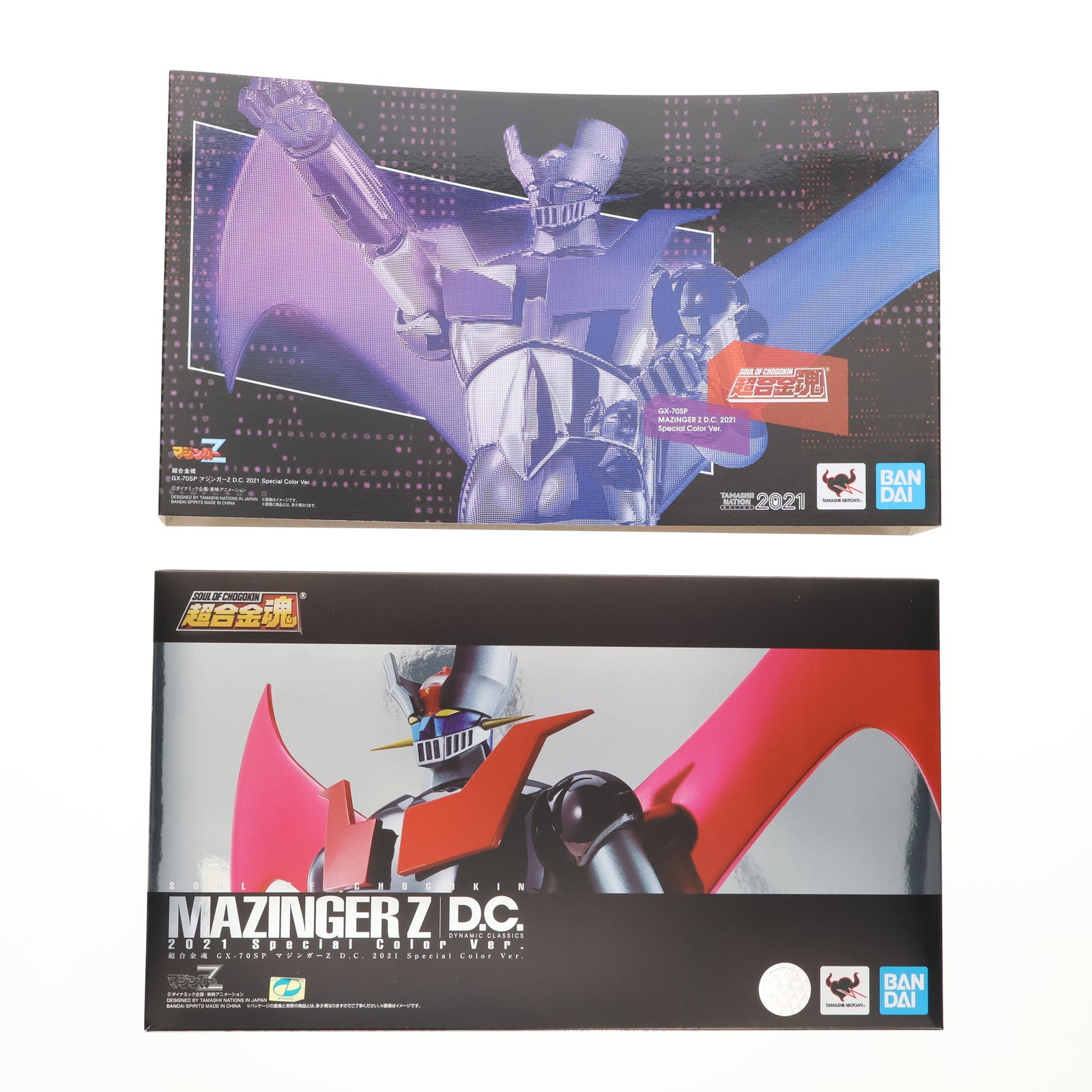 【中古即納】[TOY] 超合金魂 GX-70SP マジンガーZ D.C. 2021 Special Color Ver. 完成トイ TAMASHII NATION ONLINE 2021&魂ウェブ商店限定 バンダイスピリッツ(20211116)