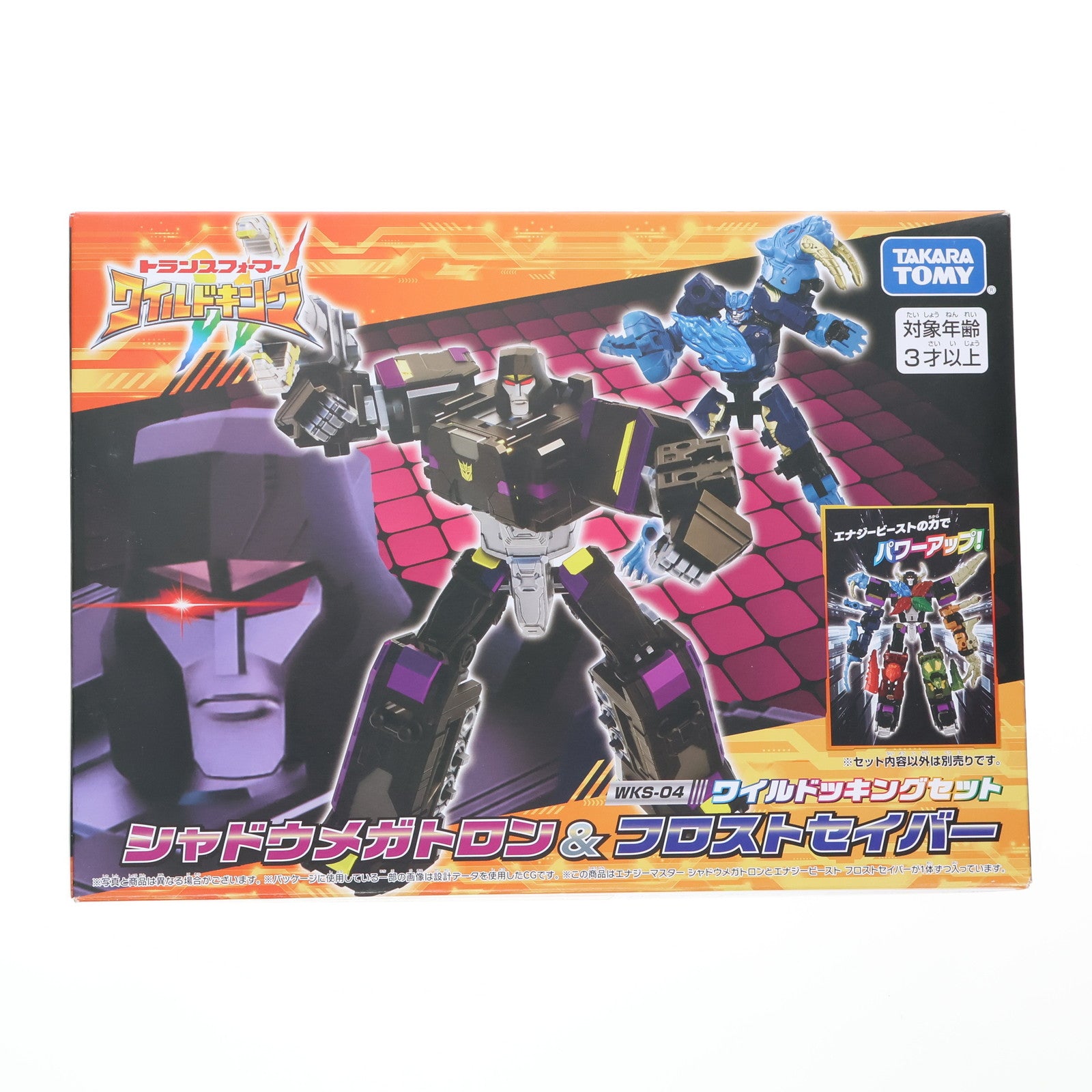 【中古即納】[TOY] トランスフォーマー ワイルドキング WKS-04 シャドウメガトロン&フロストセイバー ワイルドッキングセット 完成トイ タカラトミー(20250719)