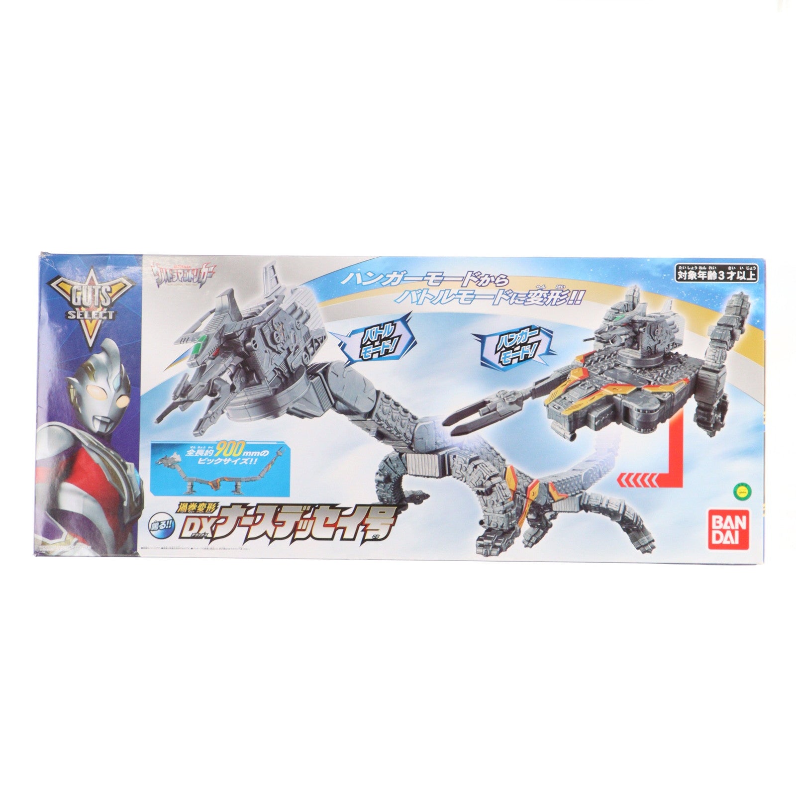 【中古即納】[TOY] 渦巻変形 DXナースデッセイ号 ウルトラマントリガー NEW GENERATION TIGA 完成トイ バンダイ(20211030)